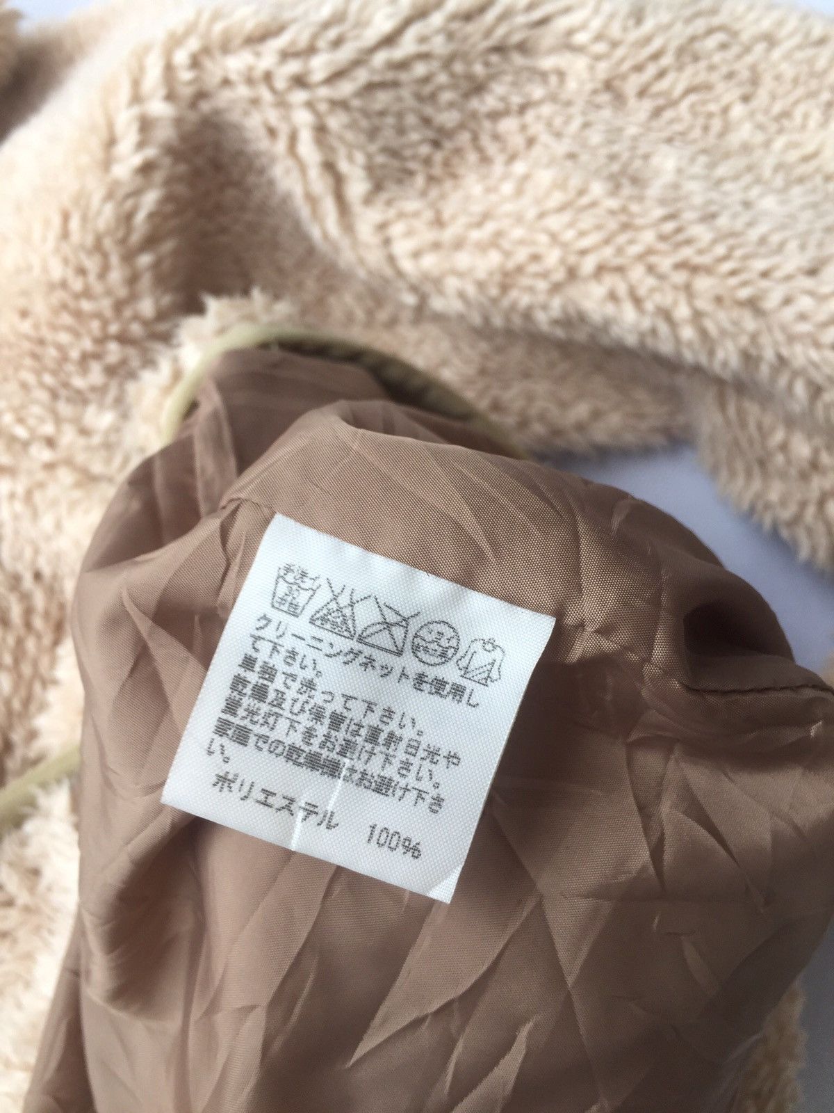 Issey Miyake ISSEY MIYAKE Mercibeaucoup Horn Hooded Faux Fur Jacket Size M / US 6-8 / IT 42-44 - 9 Thumbnail