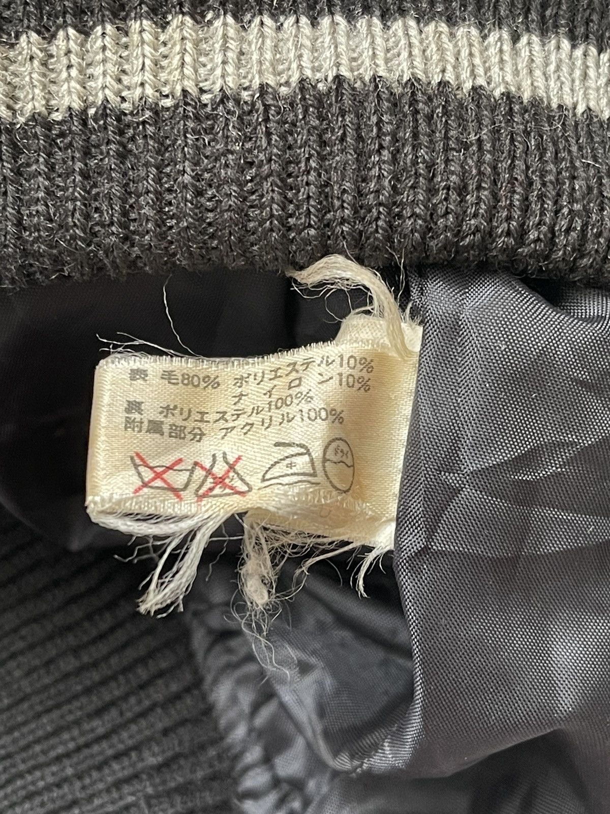 Vintage VINTAGE BVD WOOL VARSITY JACKET Size US M / EU 48-50 / 2 - 7 Thumbnail