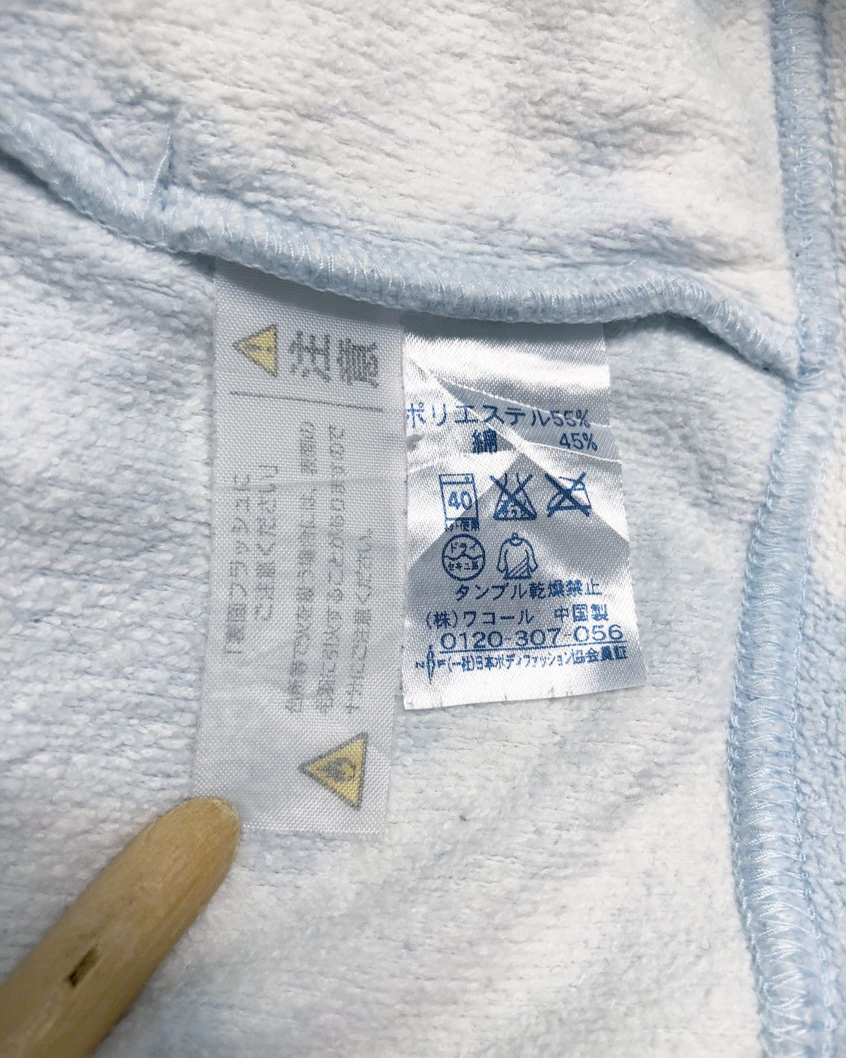 Tsumori Chisato Rare Tsumori Chisato Issey Miyake Sleep Button Sleepwear Size US M / EU 48-50 / 2 - 9 Thumbnail