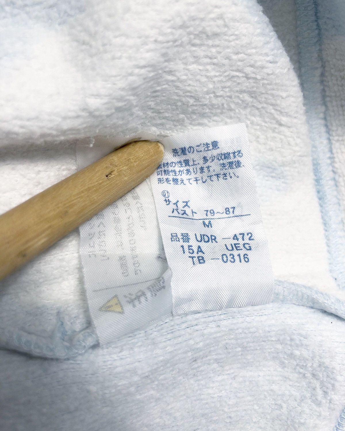 Tsumori Chisato Rare Tsumori Chisato Issey Miyake Sleep Button Sleepwear Size US M / EU 48-50 / 2 - 10 Thumbnail