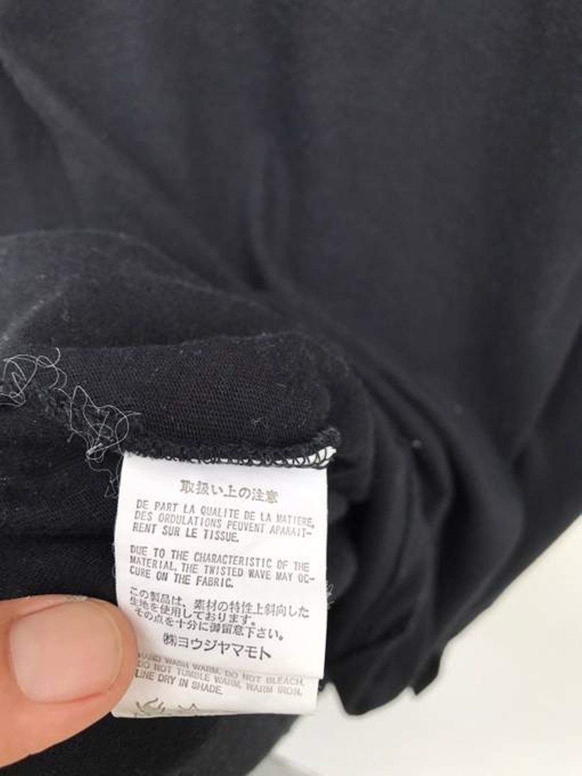 Yohji Yamamoto Yohji Yamamoto Shirt Ys For Men Japanese Designer Plain Tee Size US S / EU 44-46 / 1 - 5 Thumbnail