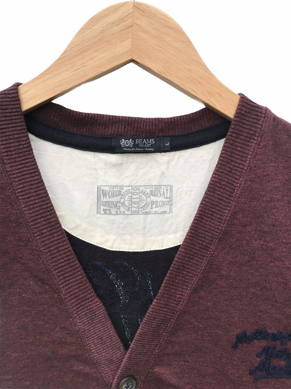 Beams Plus Beams Japan Cardigan Beams Streetwear Sweater Size US S / EU 44-46 / 1 - 3 Thumbnail