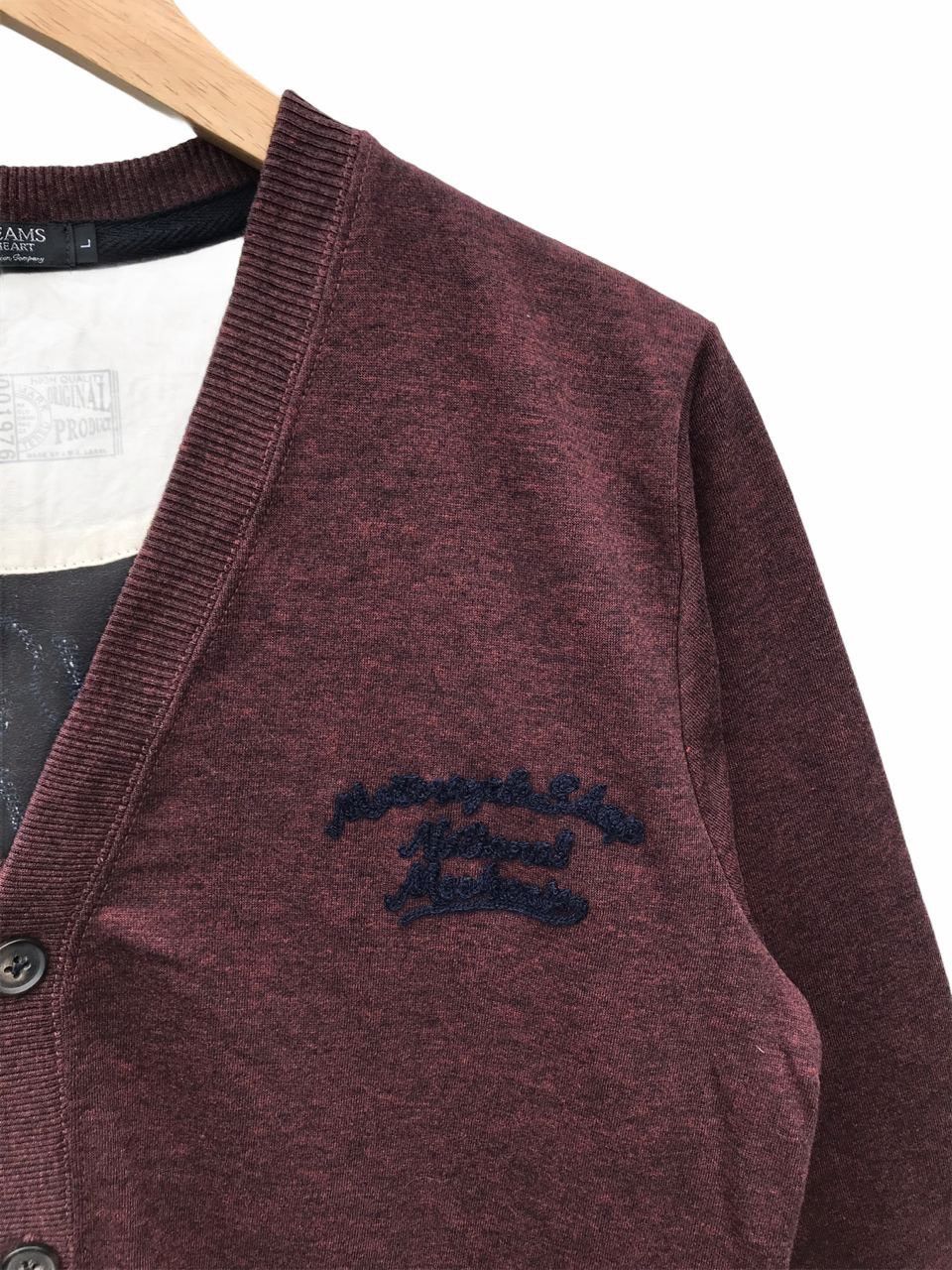 Beams Plus Beams Japan Cardigan Beams Streetwear Sweater Size US S / EU 44-46 / 1 - 4 Thumbnail