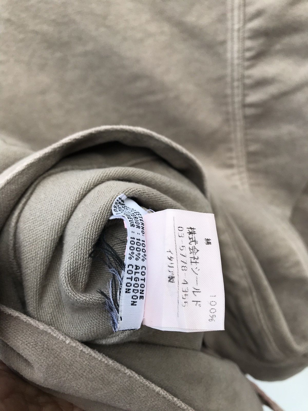 Aspesi d,n,m Aspesi Casual Jacket Size US S / EU 44-46 / 1 - 11 Thumbnail