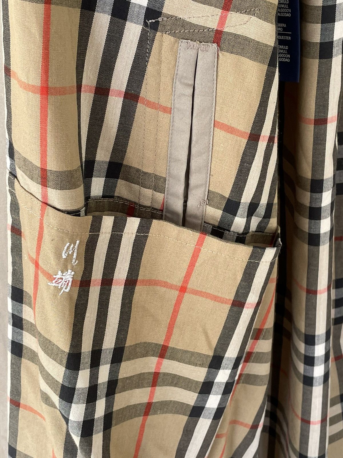 Burberry VINTAGE BURBERRY’S TRENCH JACKET Size US L / EU 52-54 / 3 - 15 Thumbnail