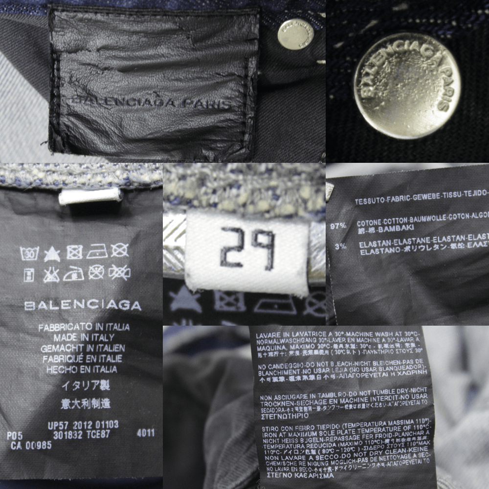 Balenciaga 2012 Distressed Jeans Size US 29 - 12 Thumbnail