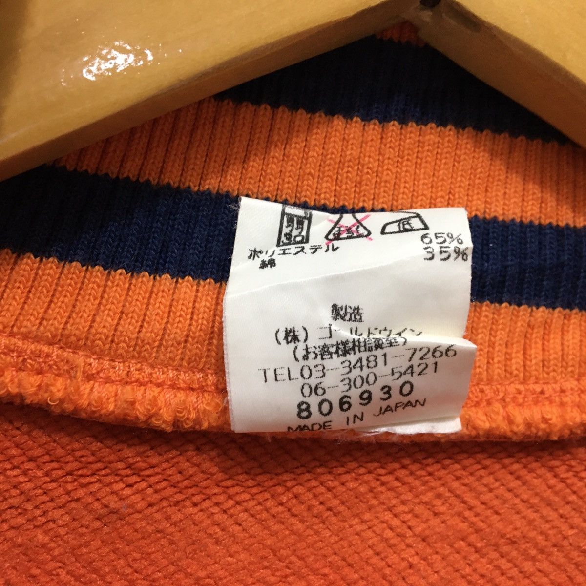 Helly Hansen Vintage 90s Helly Hansen Half Zip Sweatshirt Size US L / EU 52-54 / 3 - 10 Thumbnail