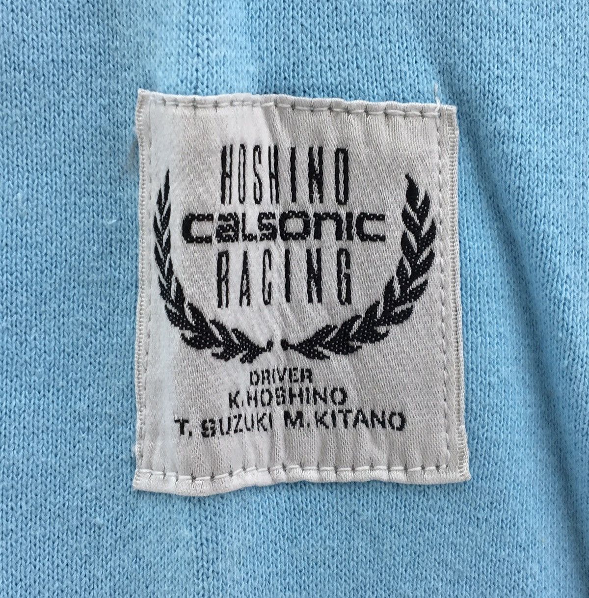 Gear for Sports Vintage Impul Hoshino Calsonic Sweatshirt Racing Drive Size US M / EU 48-50 / 2 - 8 Thumbnail