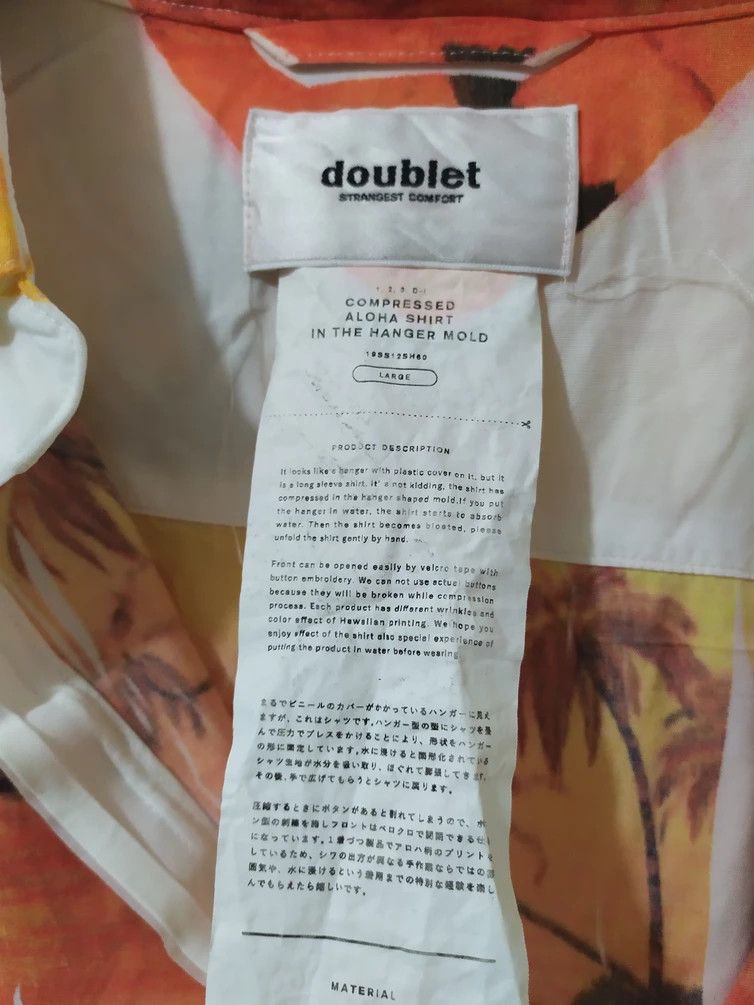 Doublet × Japanese Brand 🔥Doublet Compressed hawaiian Shirt Size US L / EU 52-54 / 3 - 3 Thumbnail