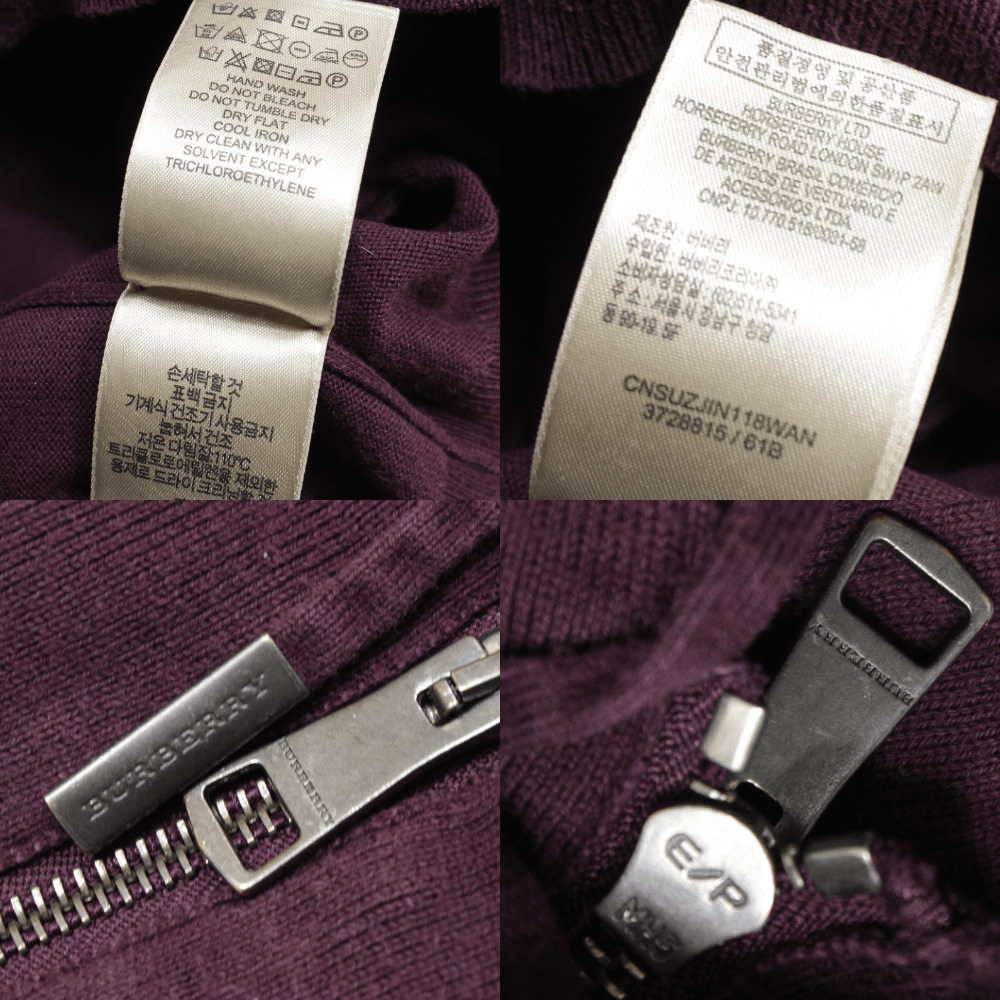 Burberry Brit Nova Check Details Hoodie Size US XL / EU 56 / 4 - 9 Thumbnail