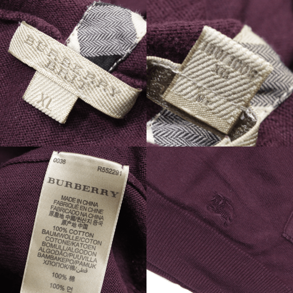 Burberry Brit Nova Check Details Hoodie Size US XL / EU 56 / 4 - 8 Thumbnail