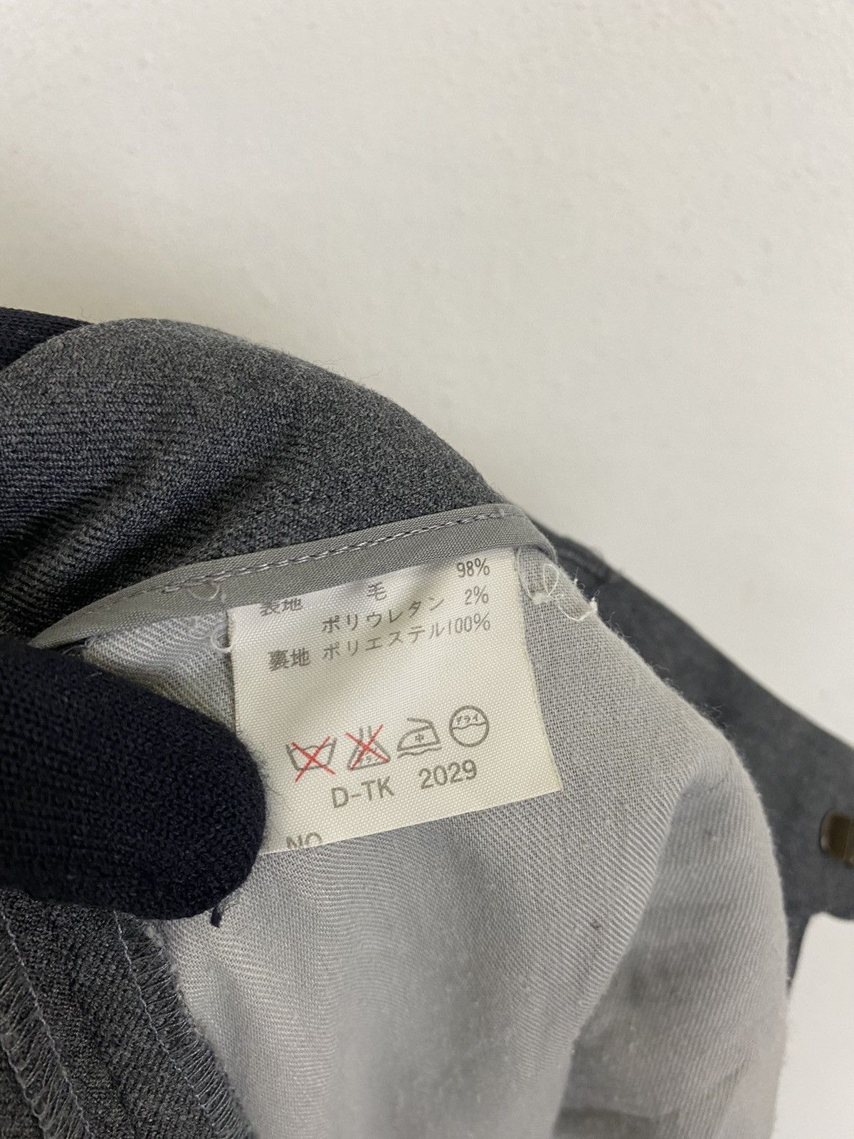Lacoste CHEMISE LACOSTE OFFICE PANT WOOL FABRIC Size US 32 / EU 48 - 9 Thumbnail