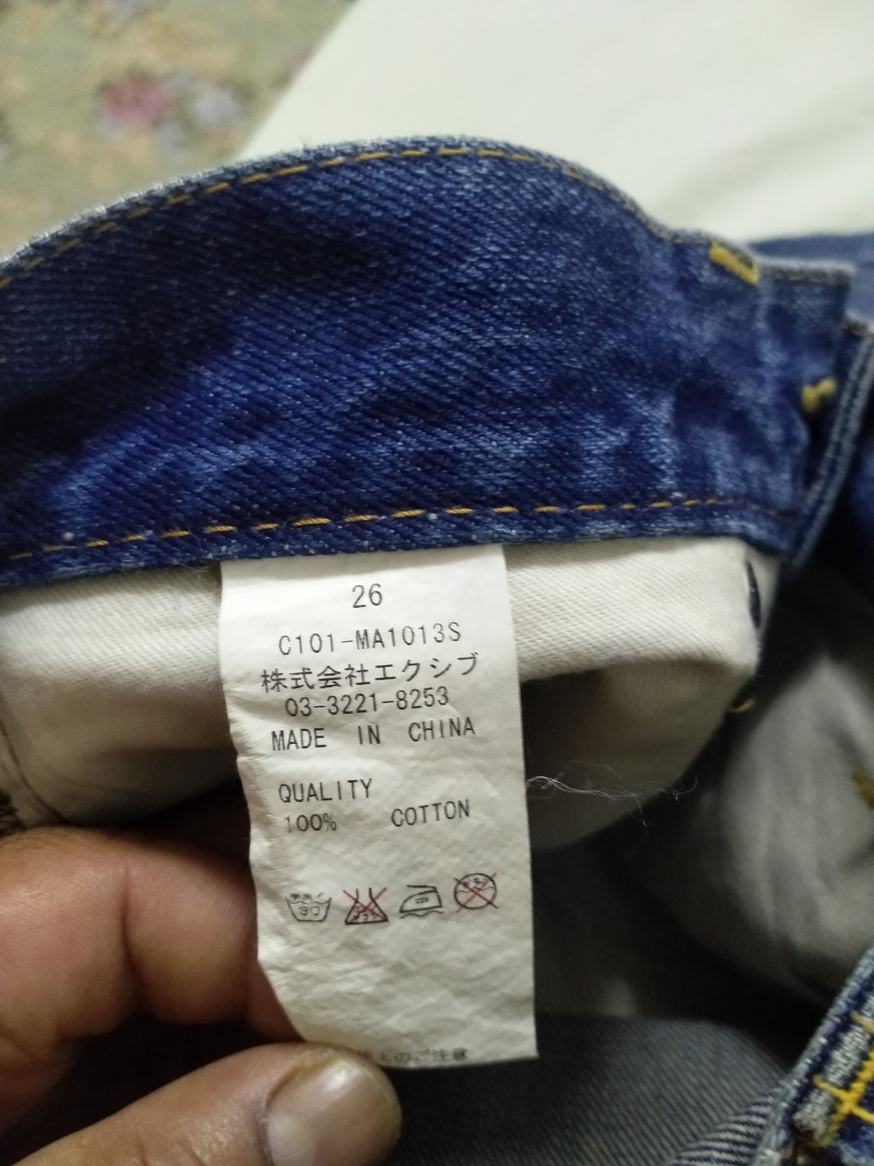Japanese Brand CO & LU DENIM SELVEDGE/WELCOME PLAY GAME JEANS Size US 31 - 8 Thumbnail