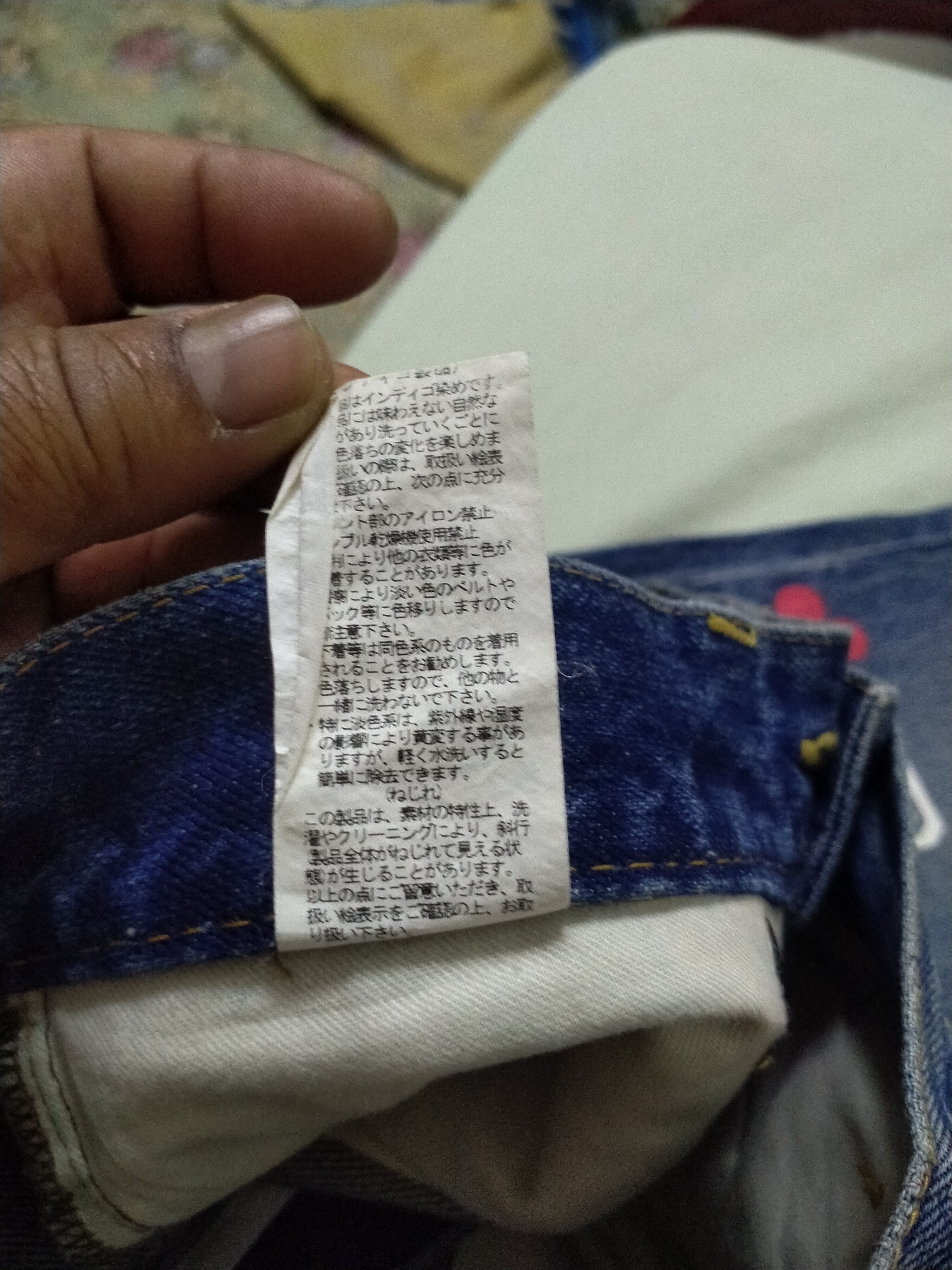 Japanese Brand CO & LU DENIM SELVEDGE/WELCOME PLAY GAME JEANS Size US 31 - 9 Thumbnail