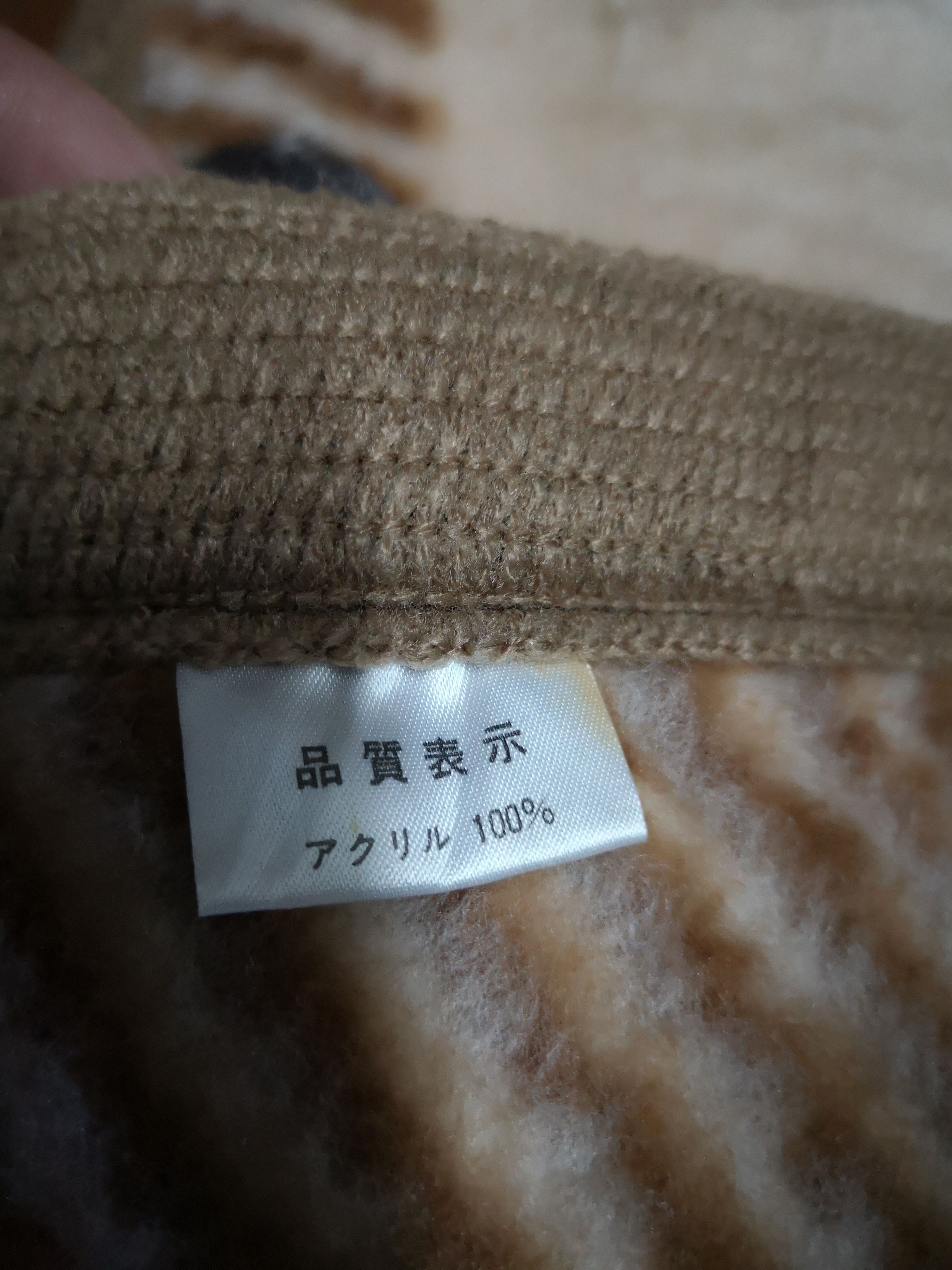 Japanese Brand × Vintage RARE Cube Sugar Vest Nice Design For Style Size US L / EU 52-54 / 3 - 4 Thumbnail