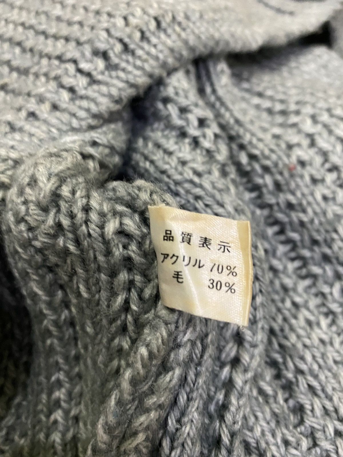 Japanese Brand × Other Familiar Origanal Made Knitwear Hoddies Size US M / EU 48-50 / 2 - 6 Thumbnail