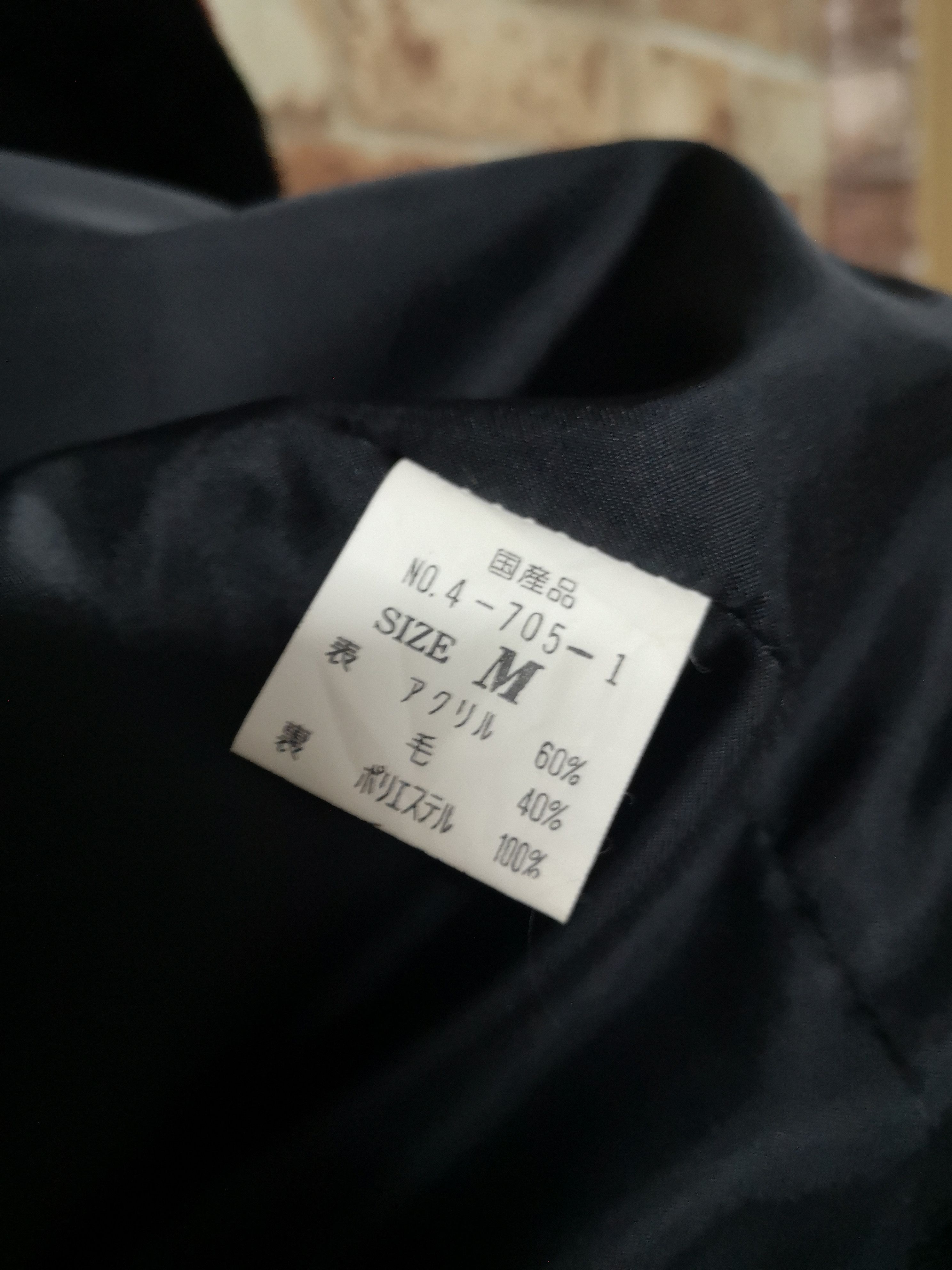 Japanese Brand Nice Design Zipper Jacket by Sunsam Size US M / EU 48-50 / 2 - 10 Thumbnail