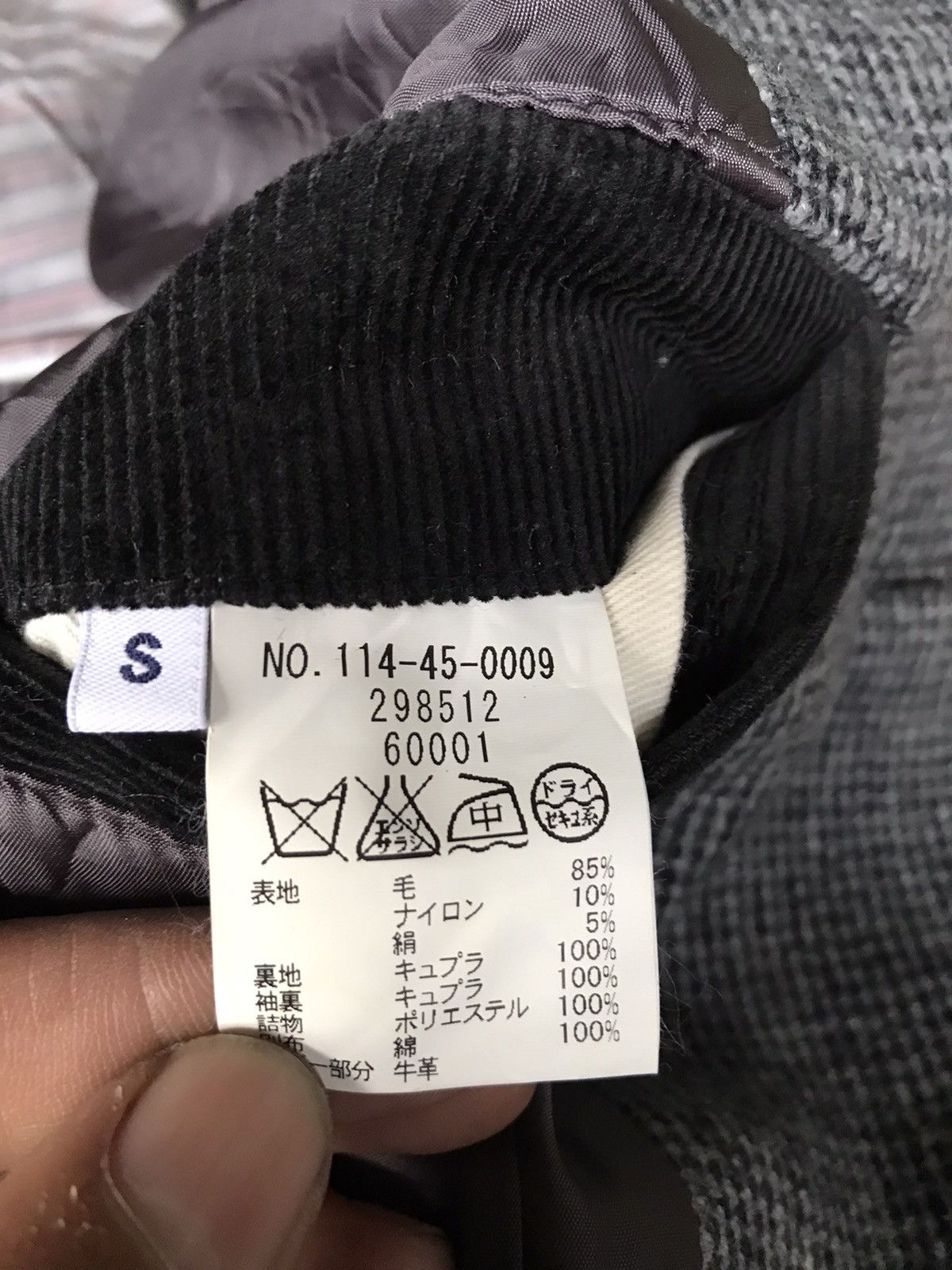 Japanese Brand Ships Thermo Wool Jackets Size US S / EU 44-46 / 1 - 13 Thumbnail