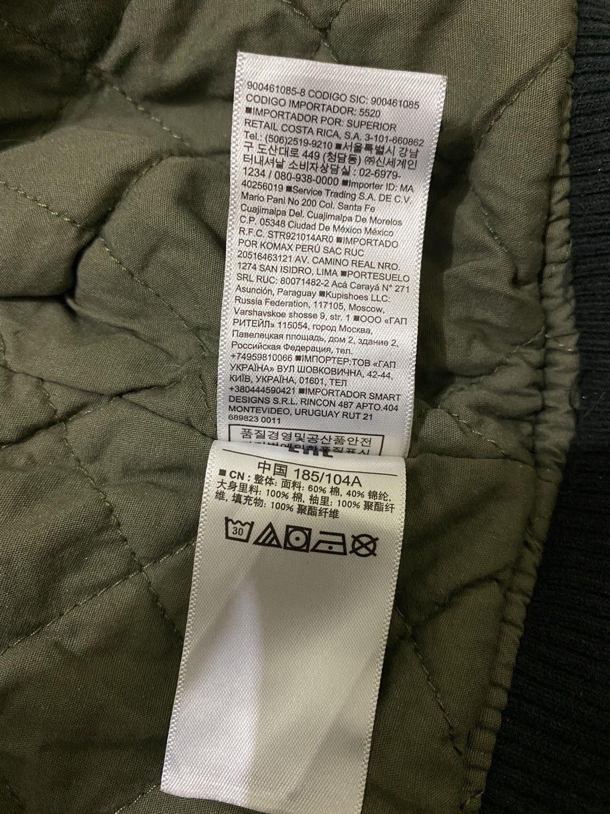 Japanese Brand Vintage Distressed Sun Faded GAP Bomber Jacket Size US L / EU 52-54 / 3 - 11 Thumbnail