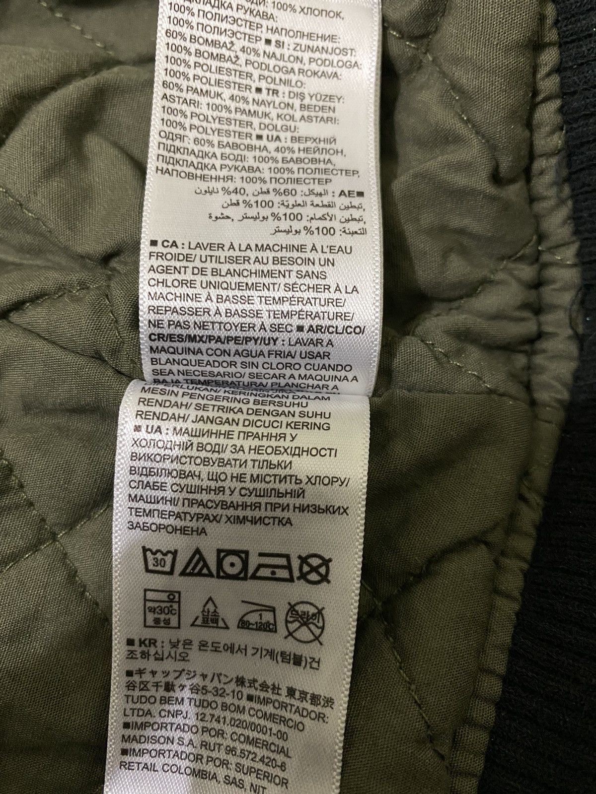 Japanese Brand Vintage Distressed Sun Faded GAP Bomber Jacket Size US L / EU 52-54 / 3 - 10 Thumbnail