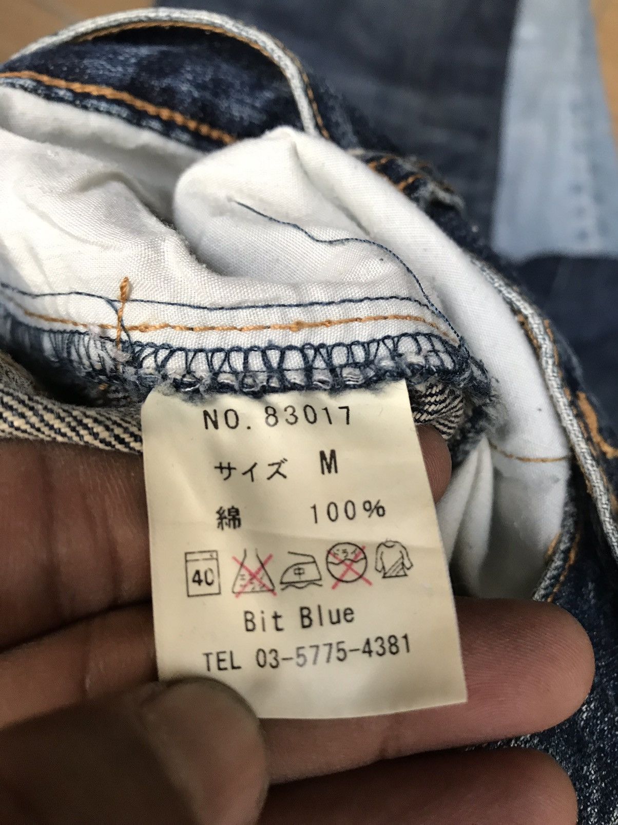 If Six Was Nine × Japanese Brand Bit Blue Paint Splatted Jeans Size US 32 / EU 48 - 15 Thumbnail