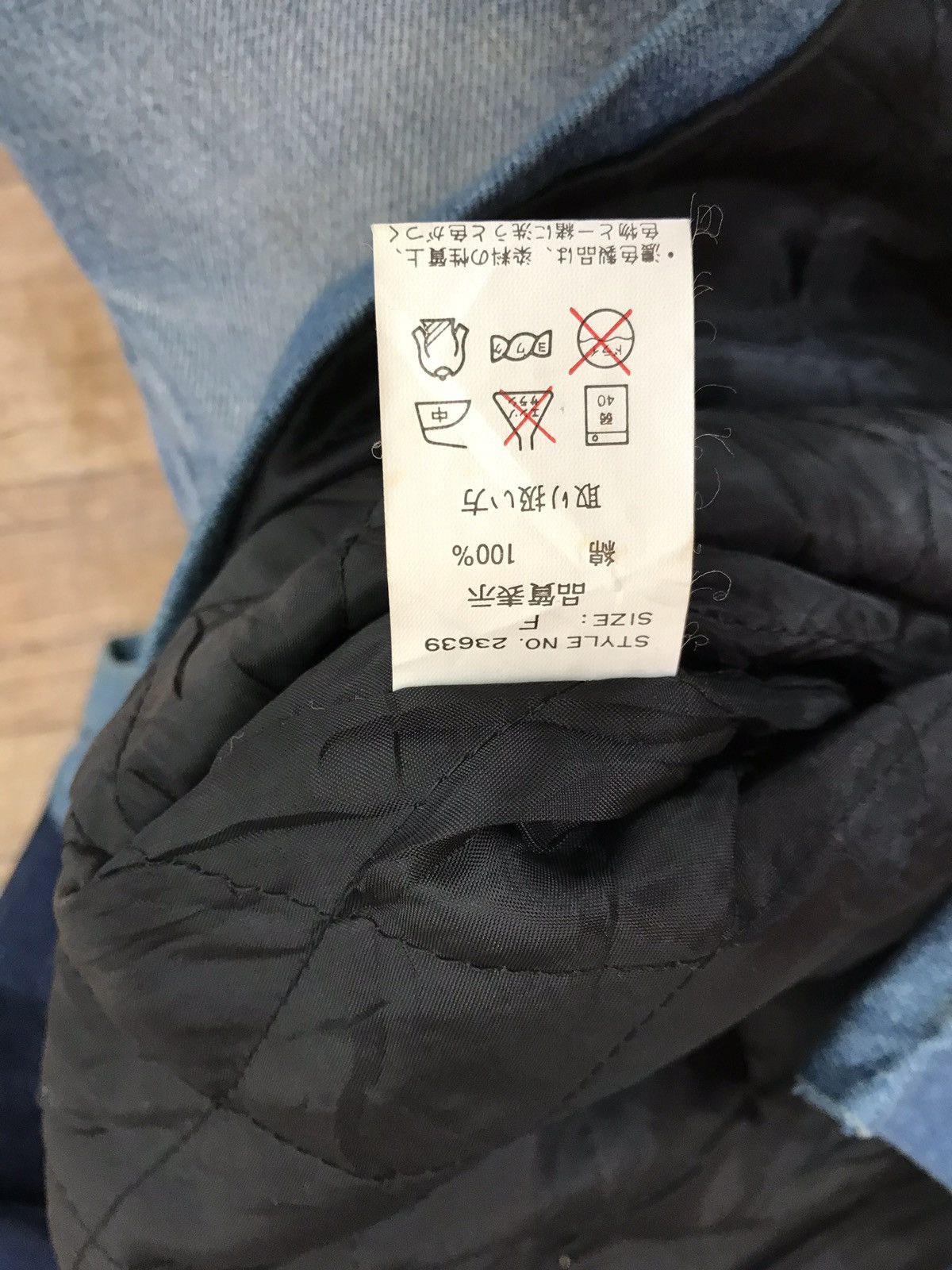 Cartoon Network × Japanese Brand Japanese Brand Galfy By Crutch Light Denim Work Jackets Size US L / EU 52-54 / 3 - 9 Thumbnail
