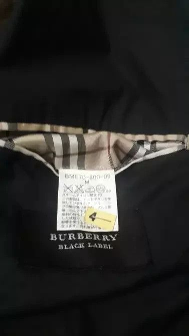 Burberry × Vintage BURBERRY BLACK LABEL JACKET COAT Size US M / EU 48-50 / 2 - 9 Thumbnail