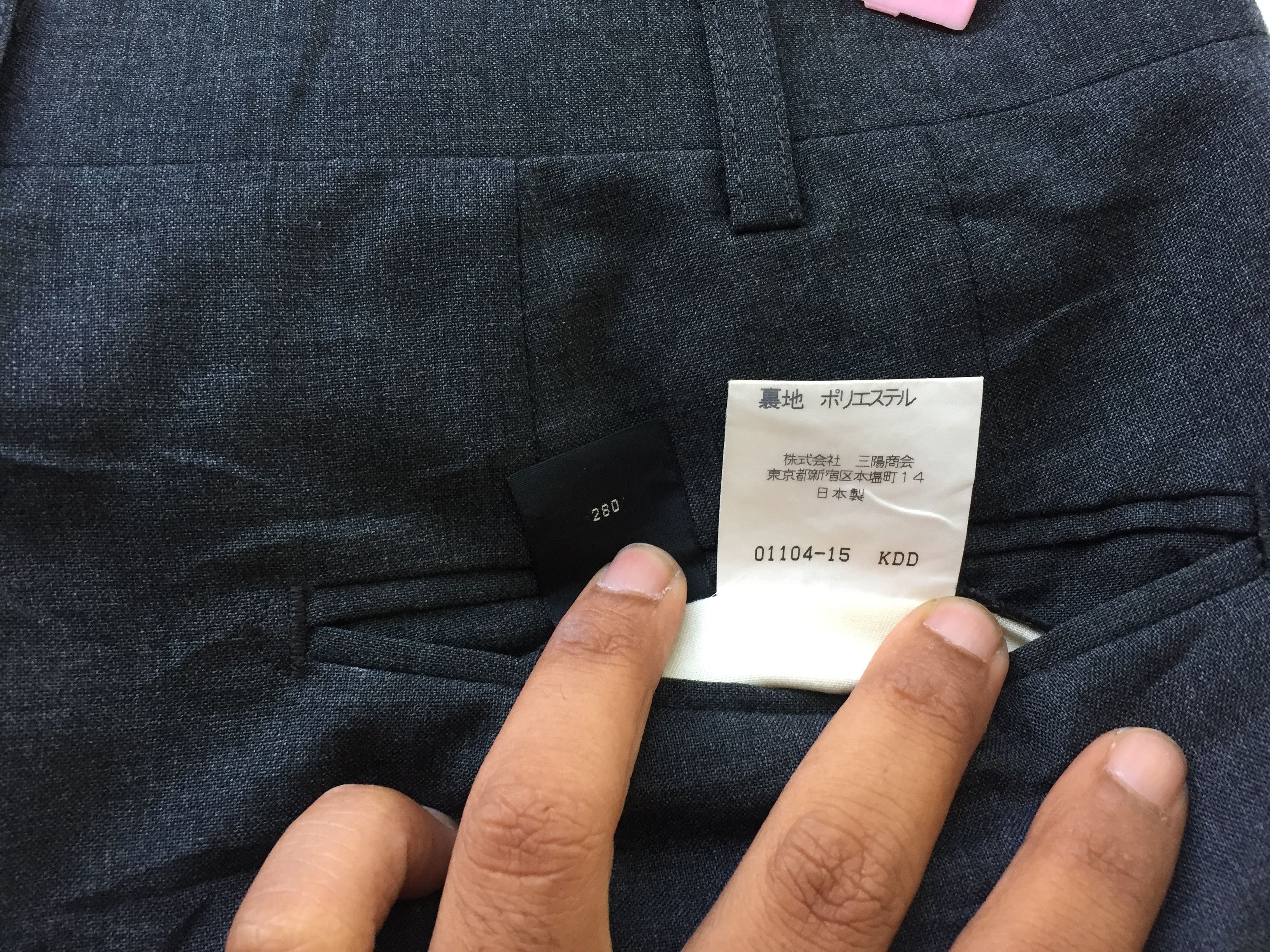 Burberry Vintage 90s Burberry's Pants Size US 33 - 6 Thumbnail