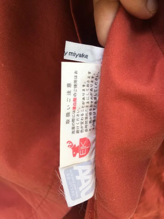 Issey Miyake Issey Miyake Design Studio Long Squirrel Jacket Size US M / EU 48-50 / 2 - 11 Thumbnail