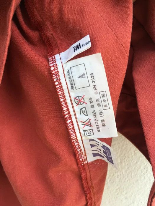 Issey Miyake Issey Miyake Design Studio Long Squirrel Jacket Size US M / EU 48-50 / 2 - 10 Thumbnail