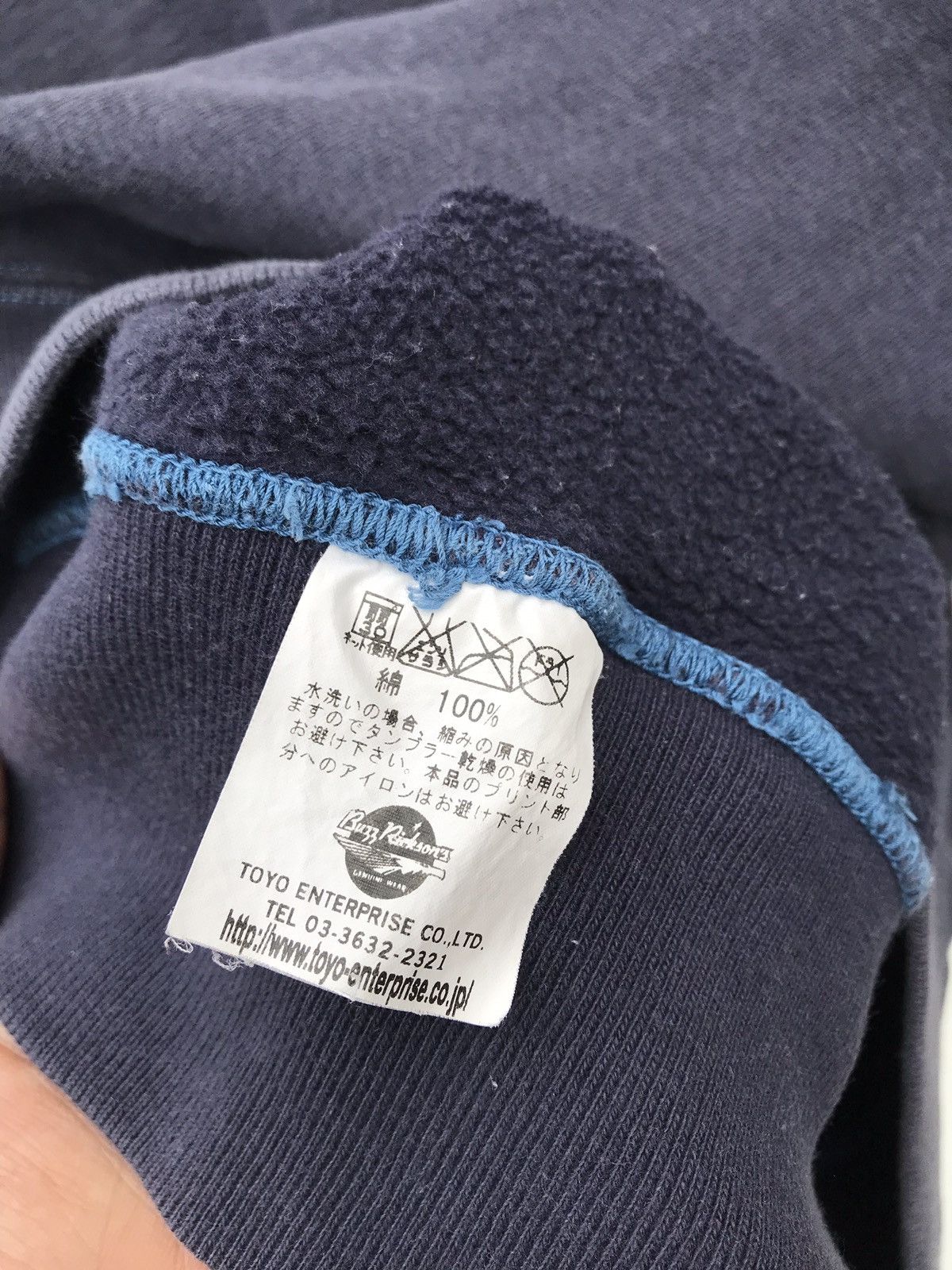 Buzz Rickson's Vintage Buzz Rickson’s Toyo Enterprise Military Sweatshirt Size US M / EU 48-50 / 2 - 6 Thumbnail