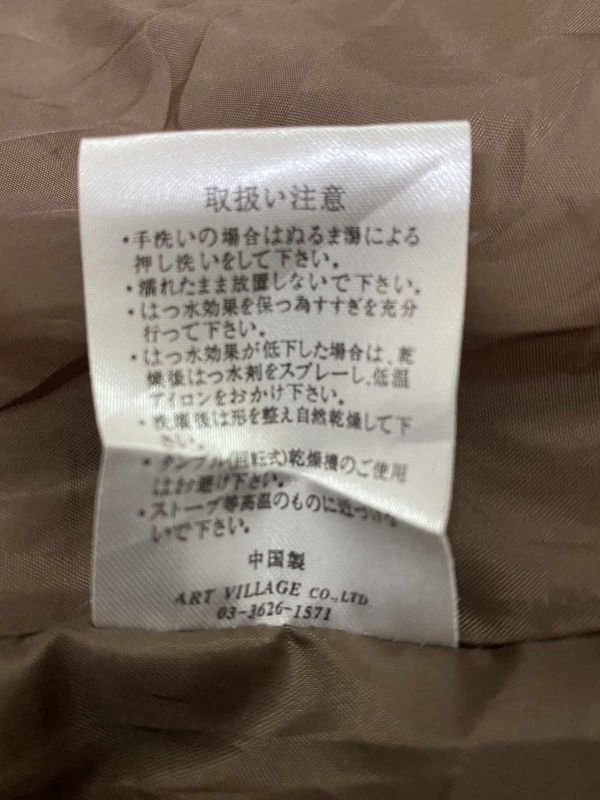 Body Glove × Japanese Brand Body glove puffer vest/jacket Size US L / EU 52-54 / 3 - 9 Thumbnail