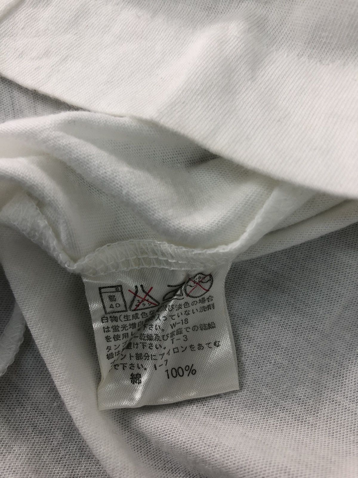 Issey Miyake Issey Miyake IS Collection Studio I.S Size M / US 6-8 / IT 42-44 - 7 Thumbnail