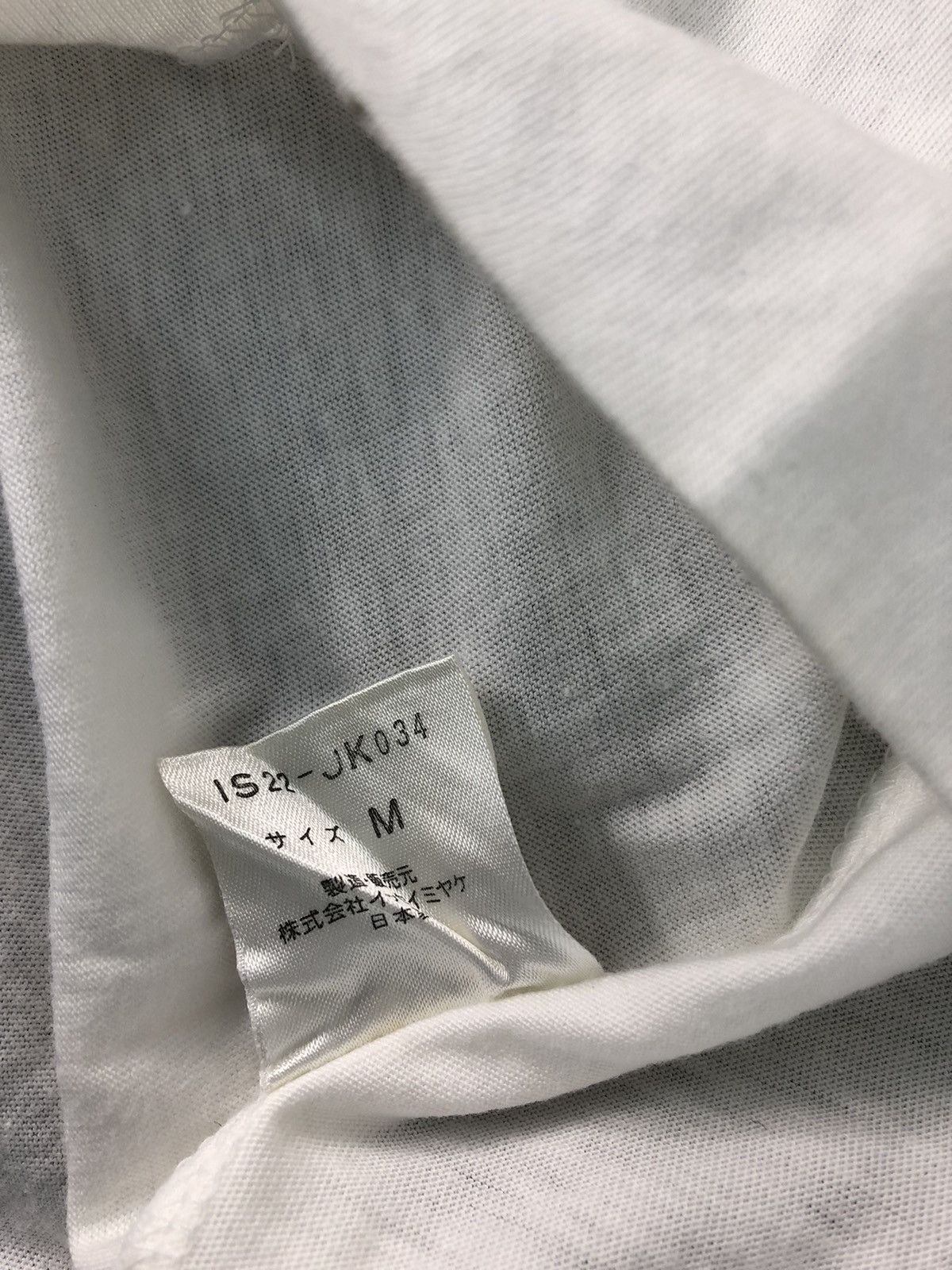 Issey Miyake Issey Miyake IS Collection Studio I.S Size M / US 6-8 / IT 42-44 - 6 Thumbnail