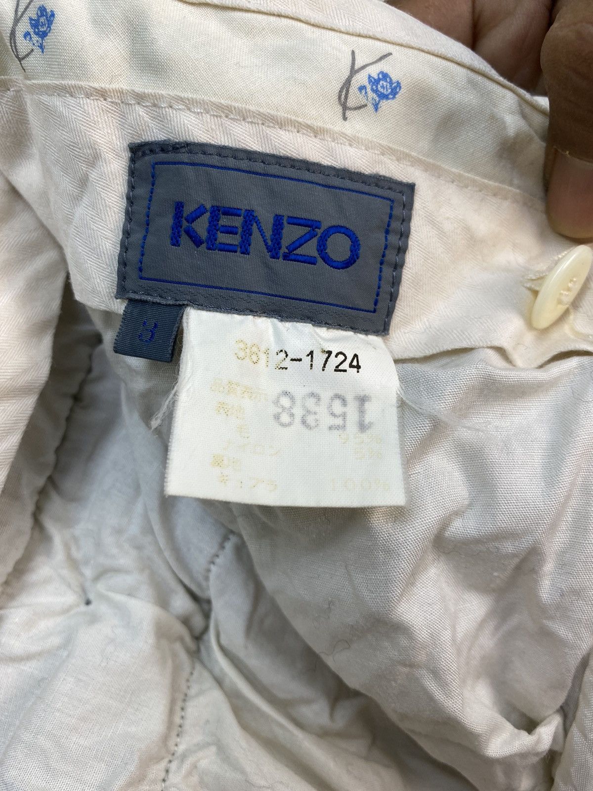 Kenzo Vintage Kenzo Casual Pants Size US 30 / EU 46 - 7 Thumbnail