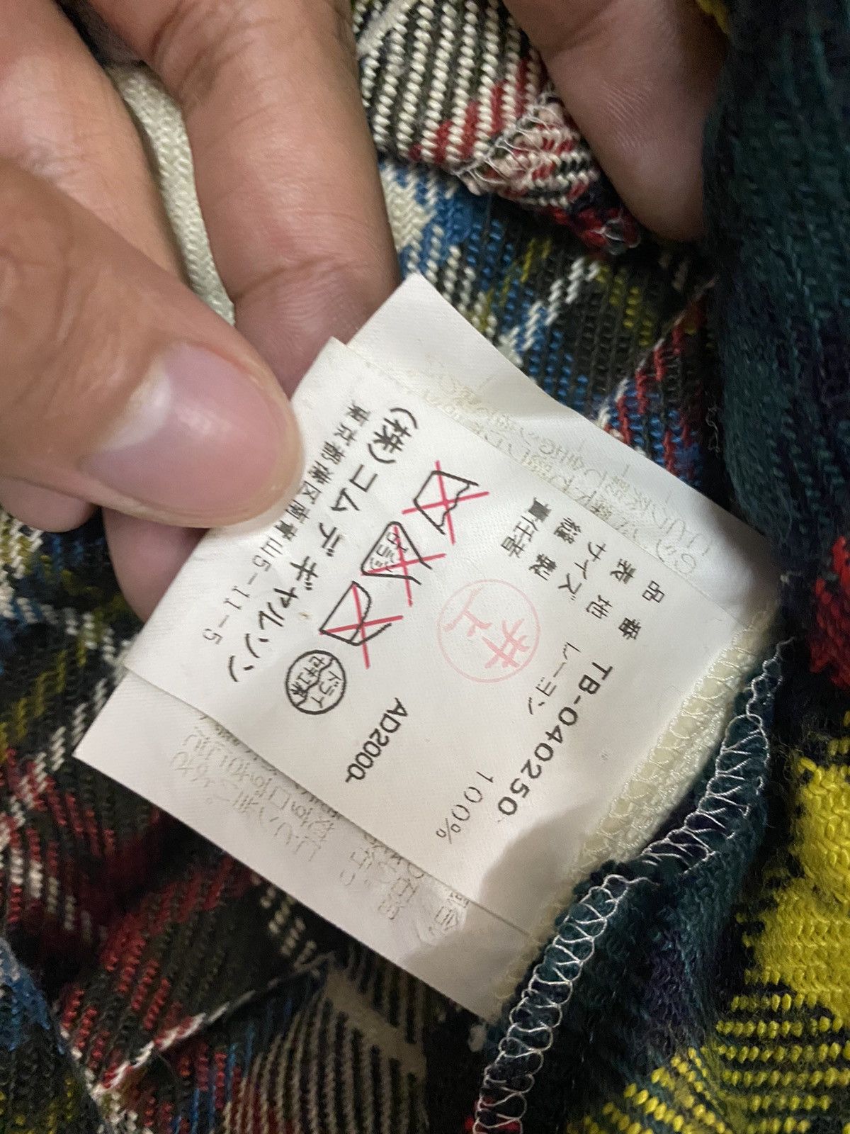 CDG by Comme des Garcons × Comme des Garcons × Comme des Garcons Homme Tricot Comme Des Garcons Size US M / EU 48-50 / 2 - 7 Thumbnail