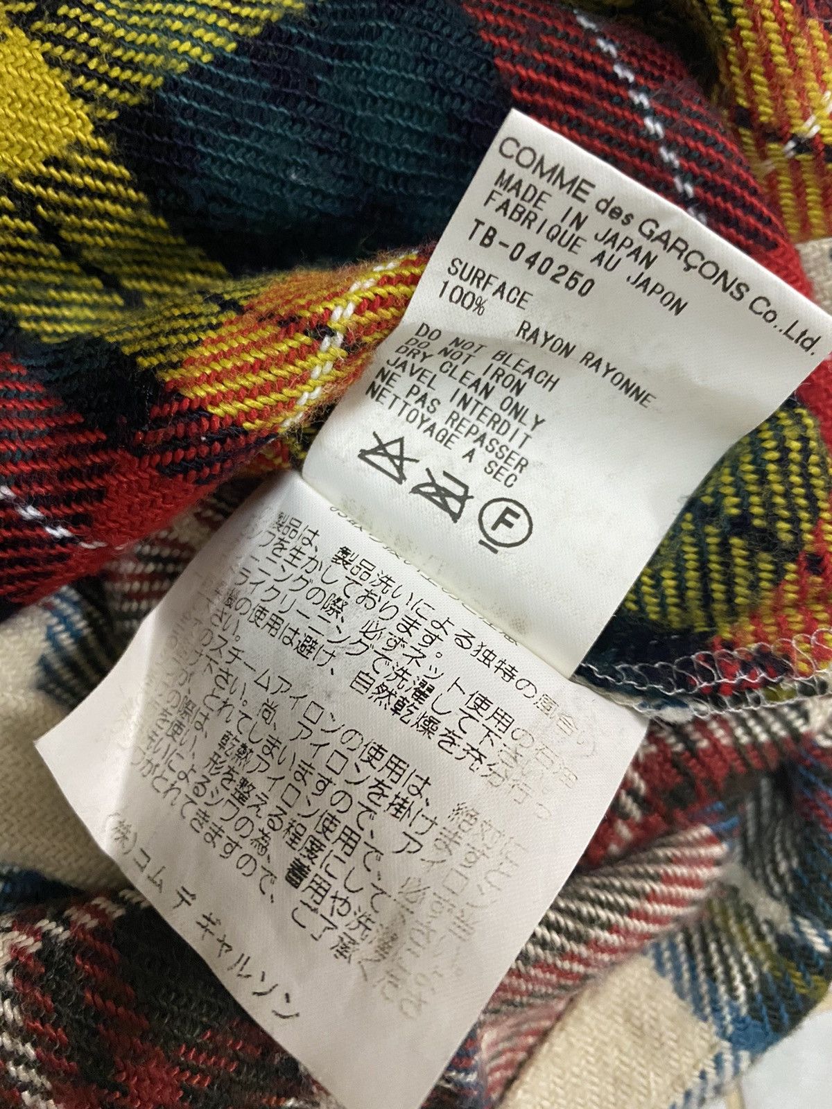 CDG by Comme des Garcons × Comme des Garcons × Comme des Garcons Homme Tricot Comme Des Garcons Size US M / EU 48-50 / 2 - 8 Thumbnail