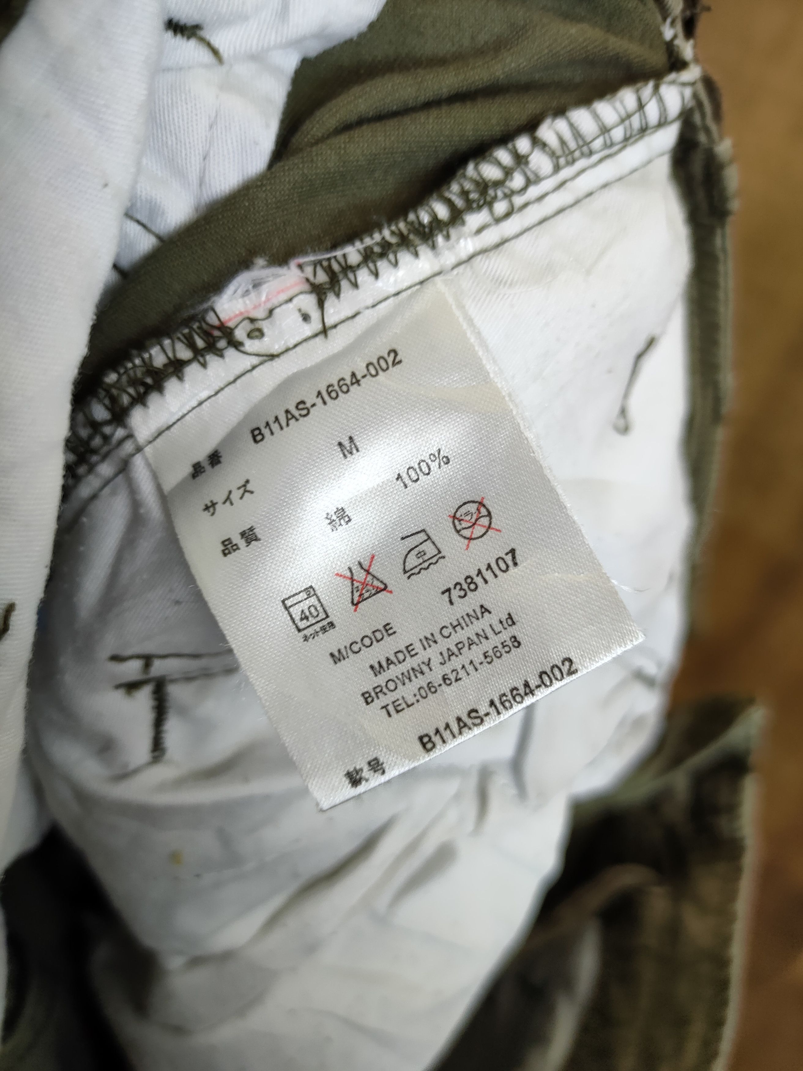 Japanese Brand DL Browny japan multipocket tactical cargo pants #46-362 Size US 31 - 10 Thumbnail