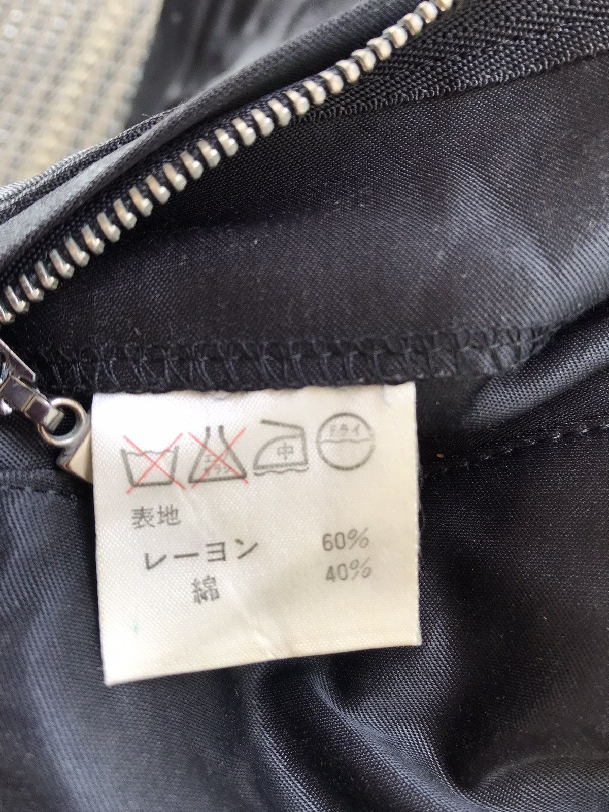 Japanese Brand Made In Japan Jun Men Light Jacket Size US L / EU 52-54 / 3 - 4 Thumbnail