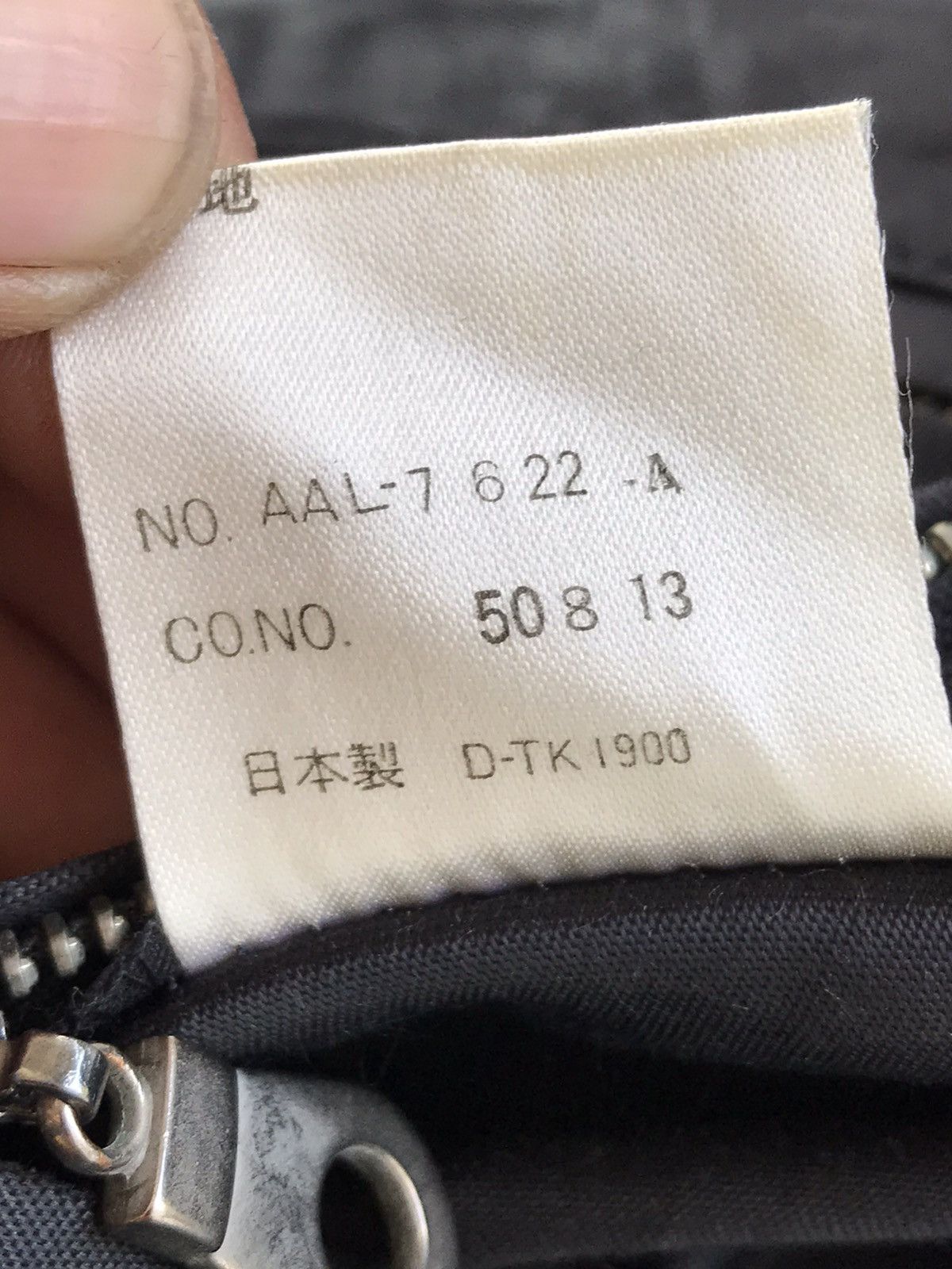 Japanese Brand Made In Japan Jun Men Light Jacket Size US L / EU 52-54 / 3 - 5 Thumbnail