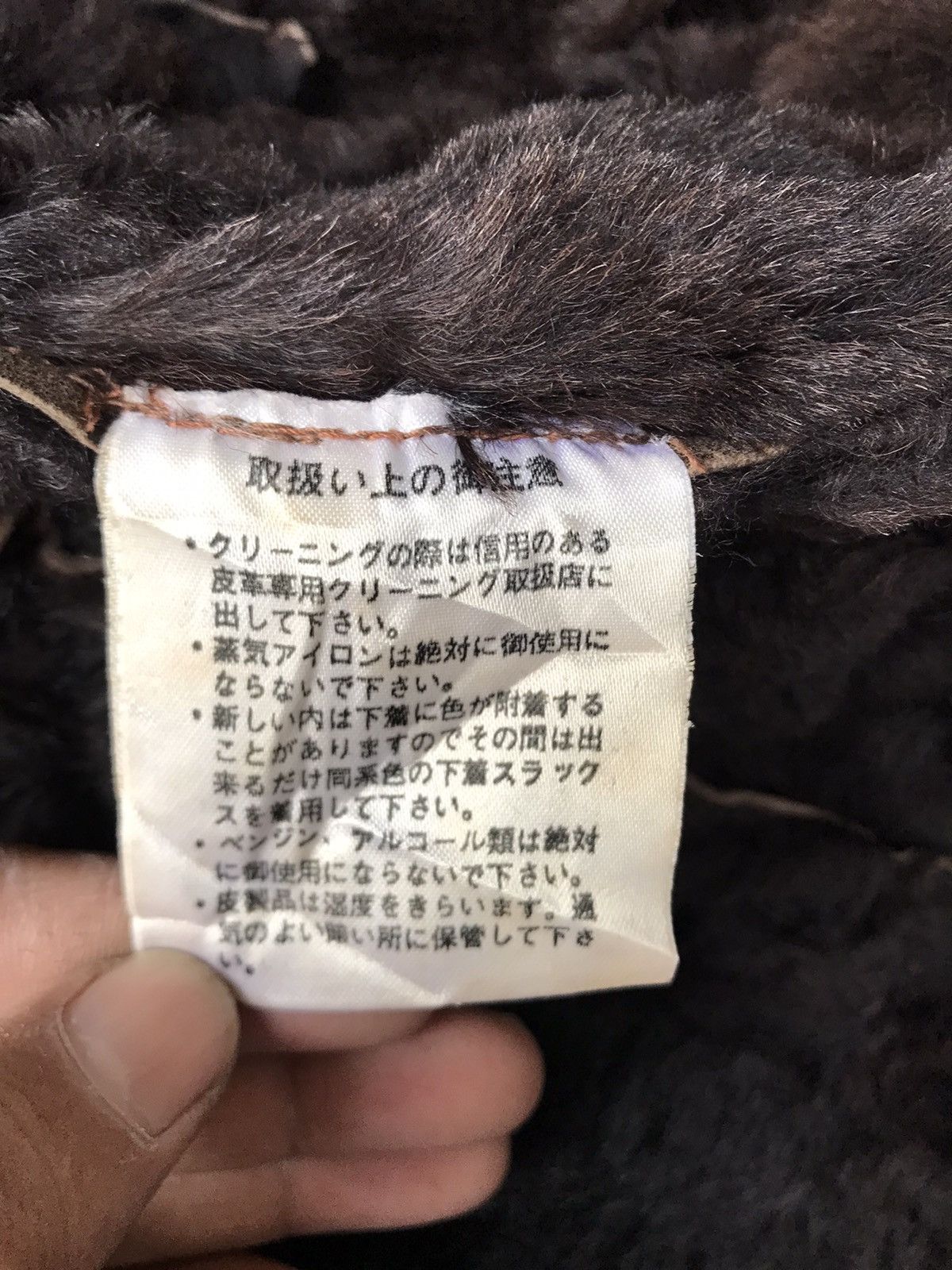Other Japanese Brand Sherpa Lining Patch Works Leather Jacket Size US M / EU 48-50 / 2 - 15 Thumbnail