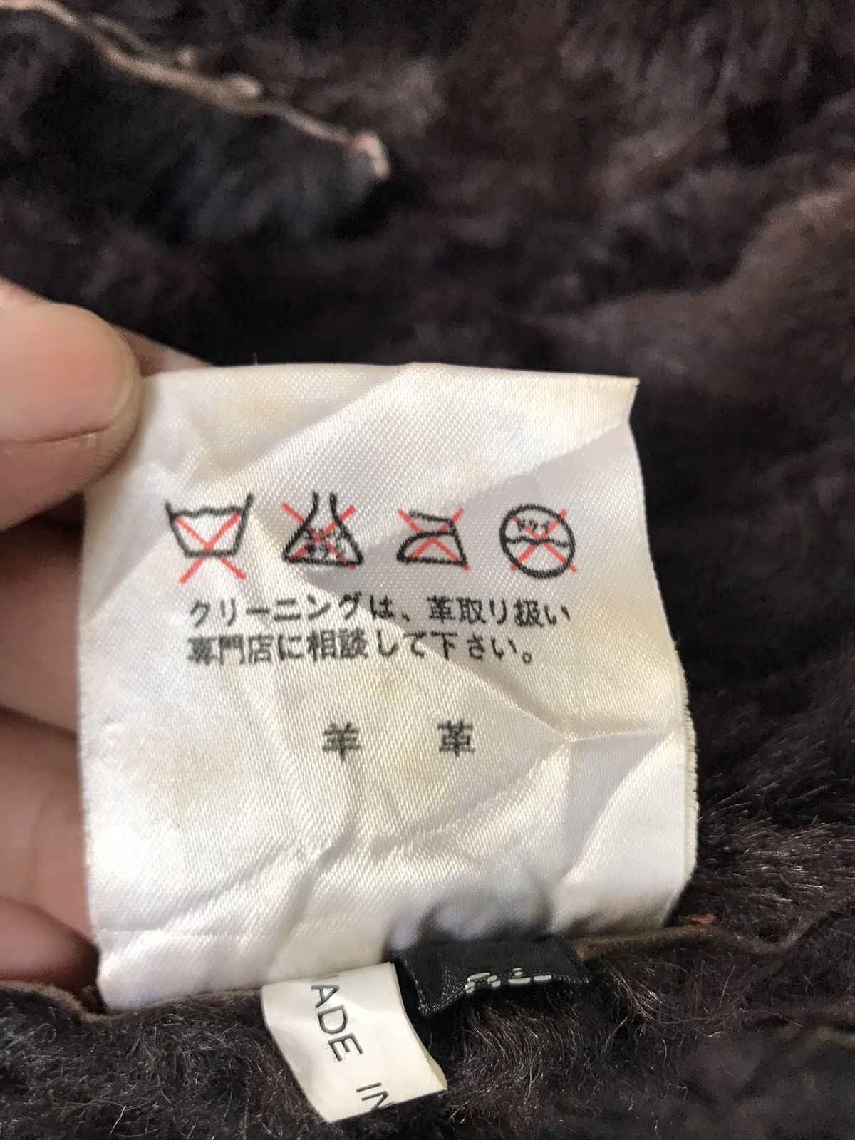 Other Japanese Brand Sherpa Lining Patch Works Leather Jacket Size US M / EU 48-50 / 2 - 16 Thumbnail