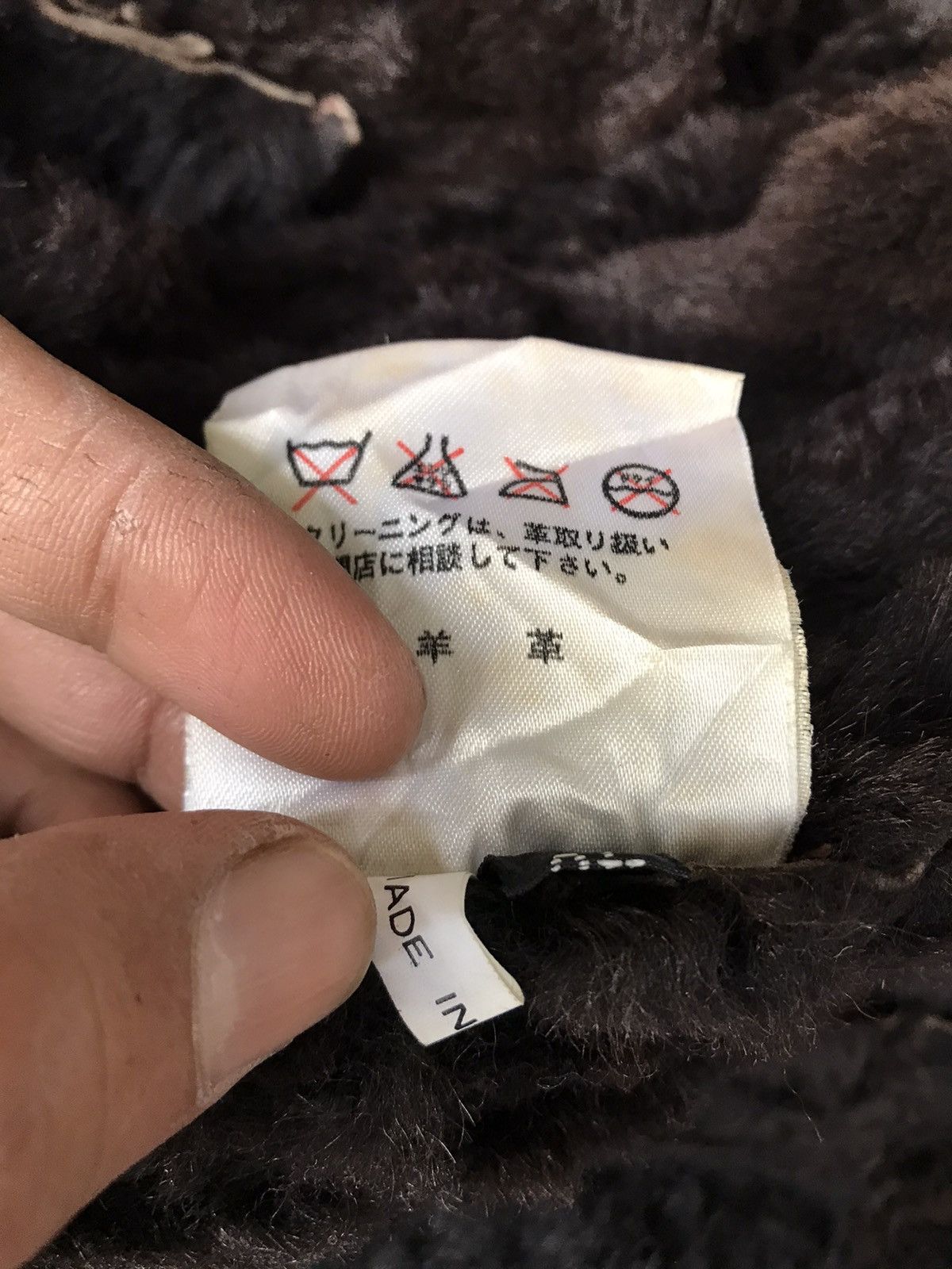Other Japanese Brand Sherpa Lining Patch Works Leather Jacket Size US M / EU 48-50 / 2 - 18 Thumbnail