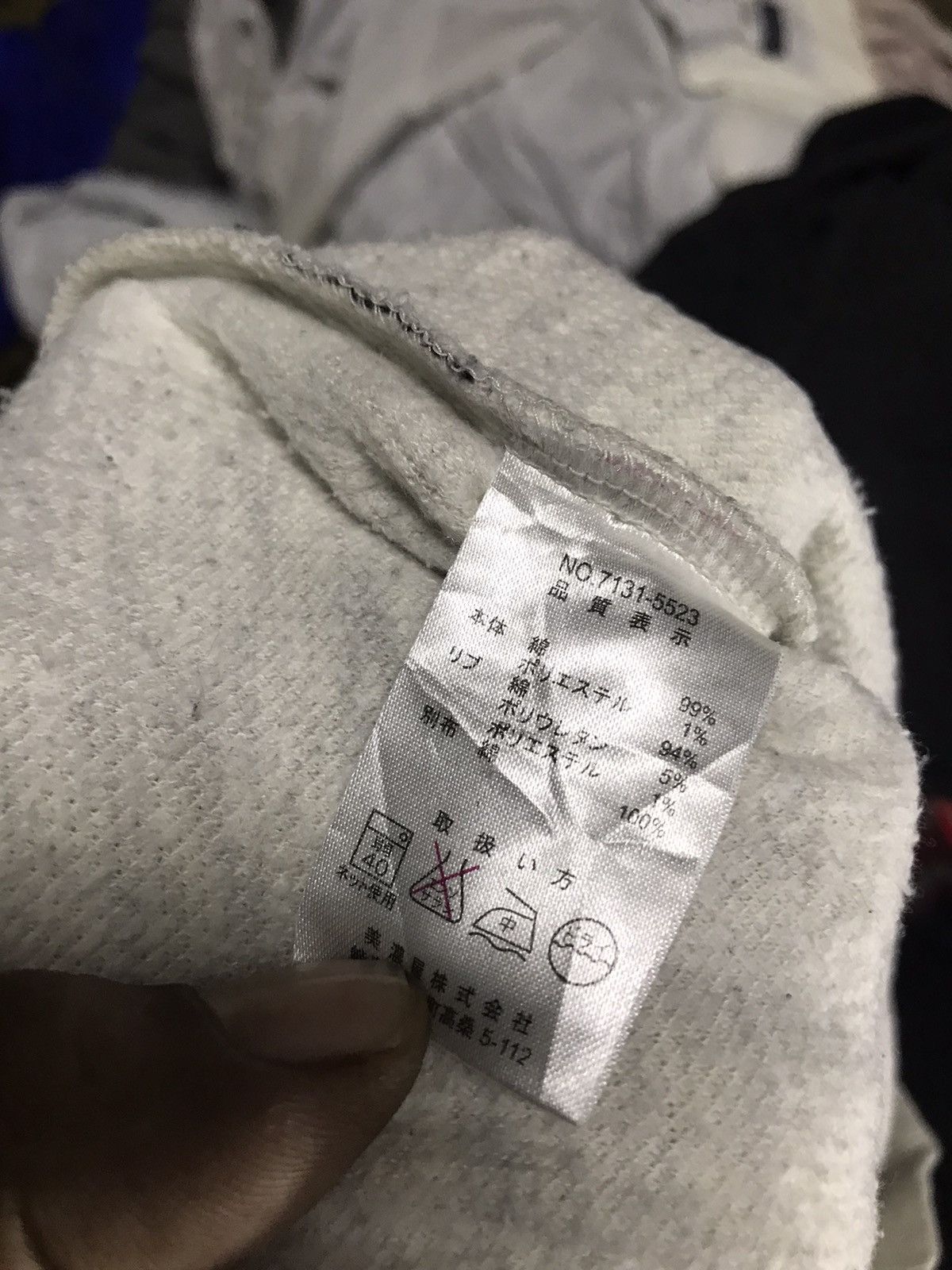 Gianni Valentino × Valentino Gianni Valentino half zipper sweatshirt Size US L / EU 52-54 / 3 - 8 Thumbnail