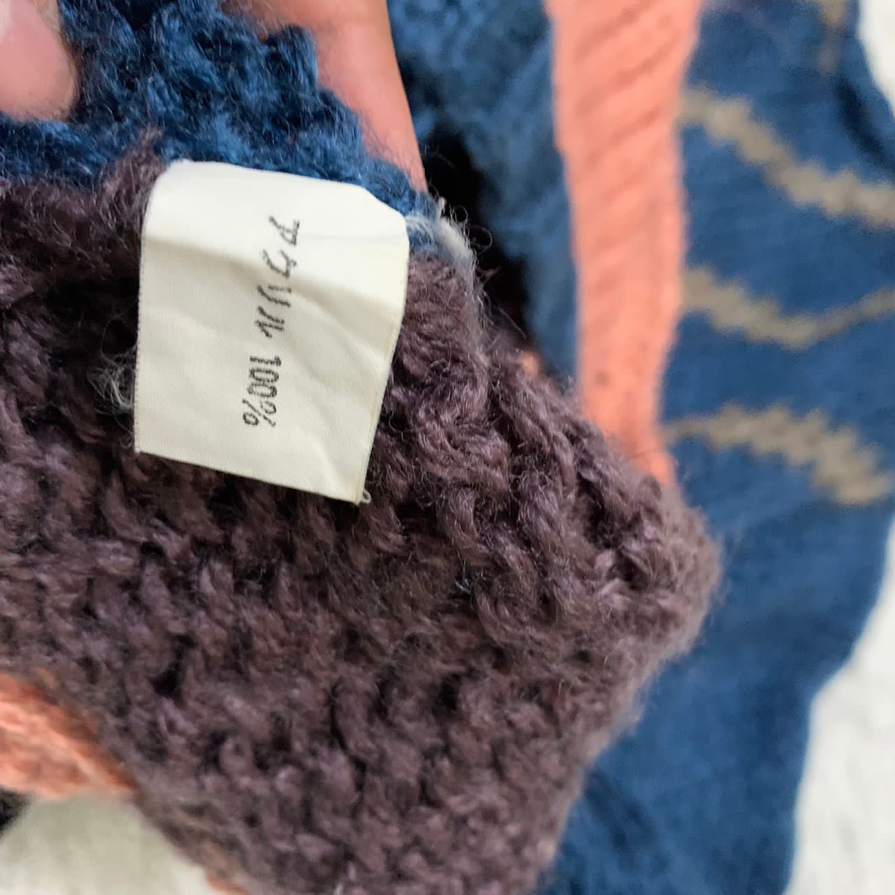 Japanese Brand Multicolour maricon knitwear Size M / US 6-8 / IT 42-44 - 7 Thumbnail