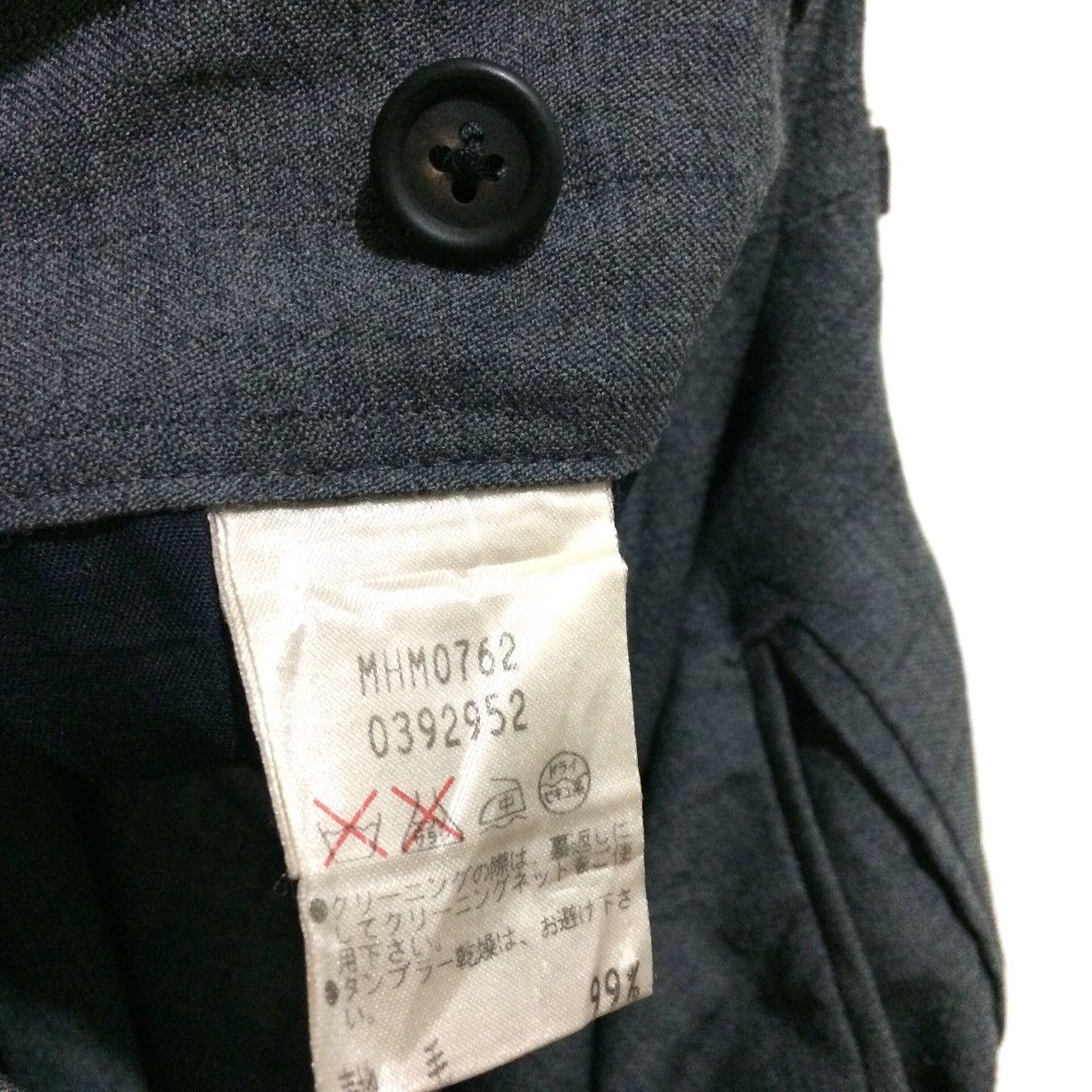Margaret Howell Vintage Margaret howell Tartan Pants high waist Size US 28 / EU 44 - 8 Thumbnail