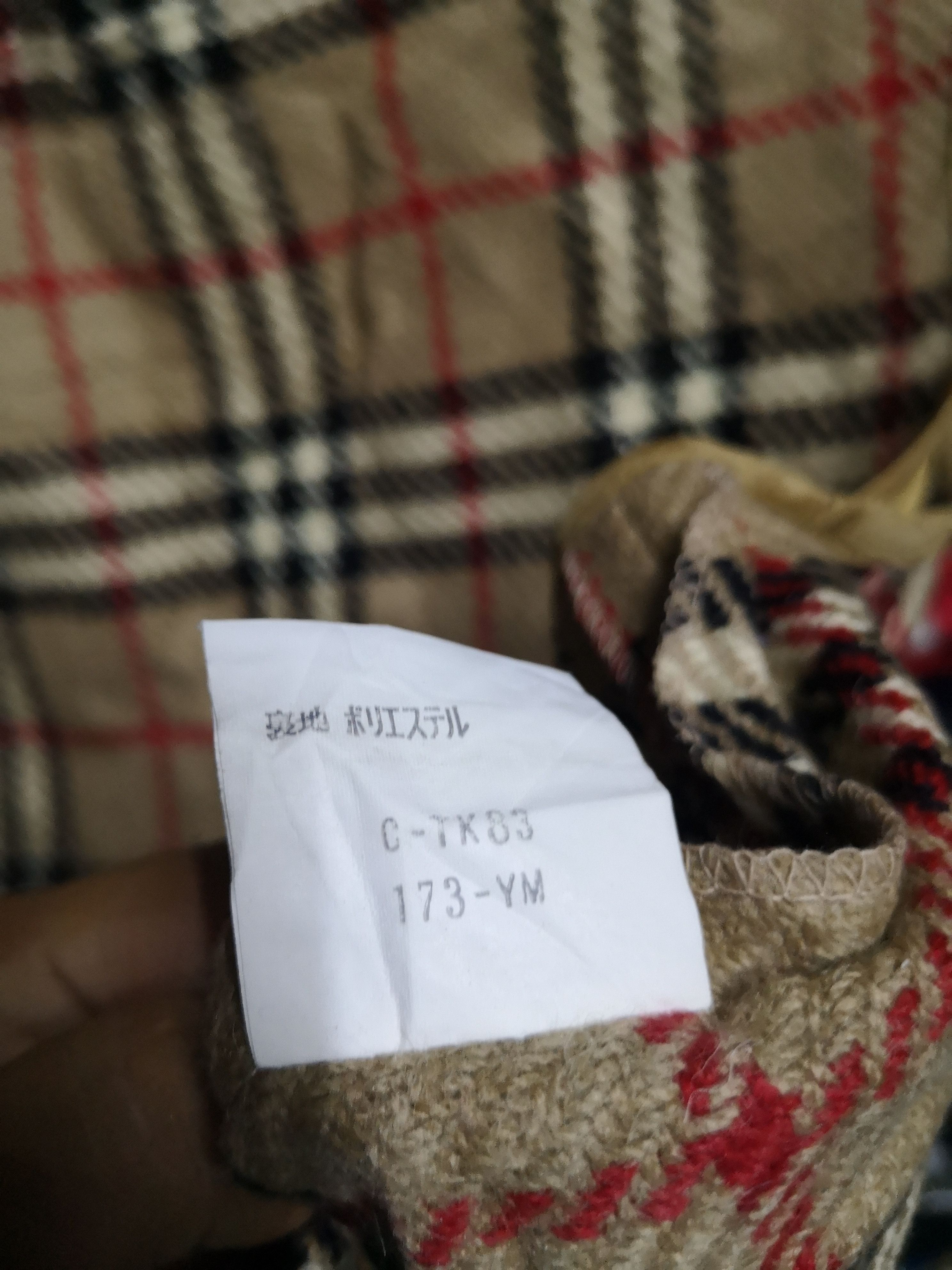 Burberry × Designer × Vintage Inner Skirting Wool Size US M / EU 48-50 / 2 - 7 Thumbnail