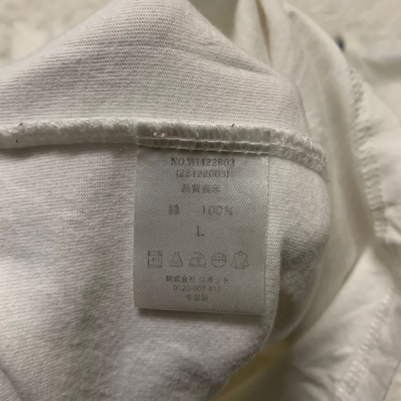 Japanese Brand Survive block Oill’s tshirt Size US M / EU 48-50 / 2 - 7 Thumbnail