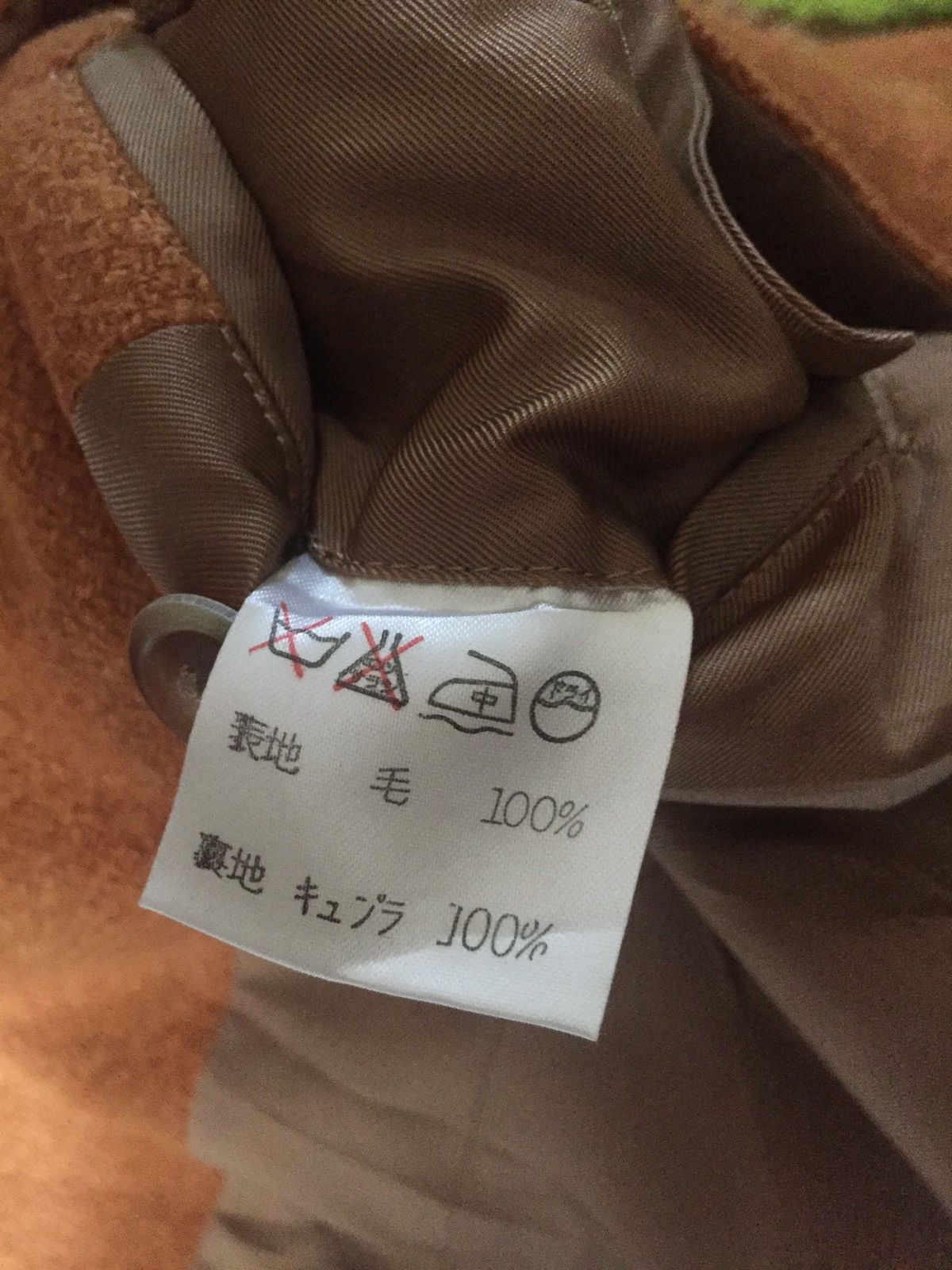 Issey Miyake 90s Issey Miyake Wool Vest Size US S / EU 44-46 / 1 - 6 Thumbnail