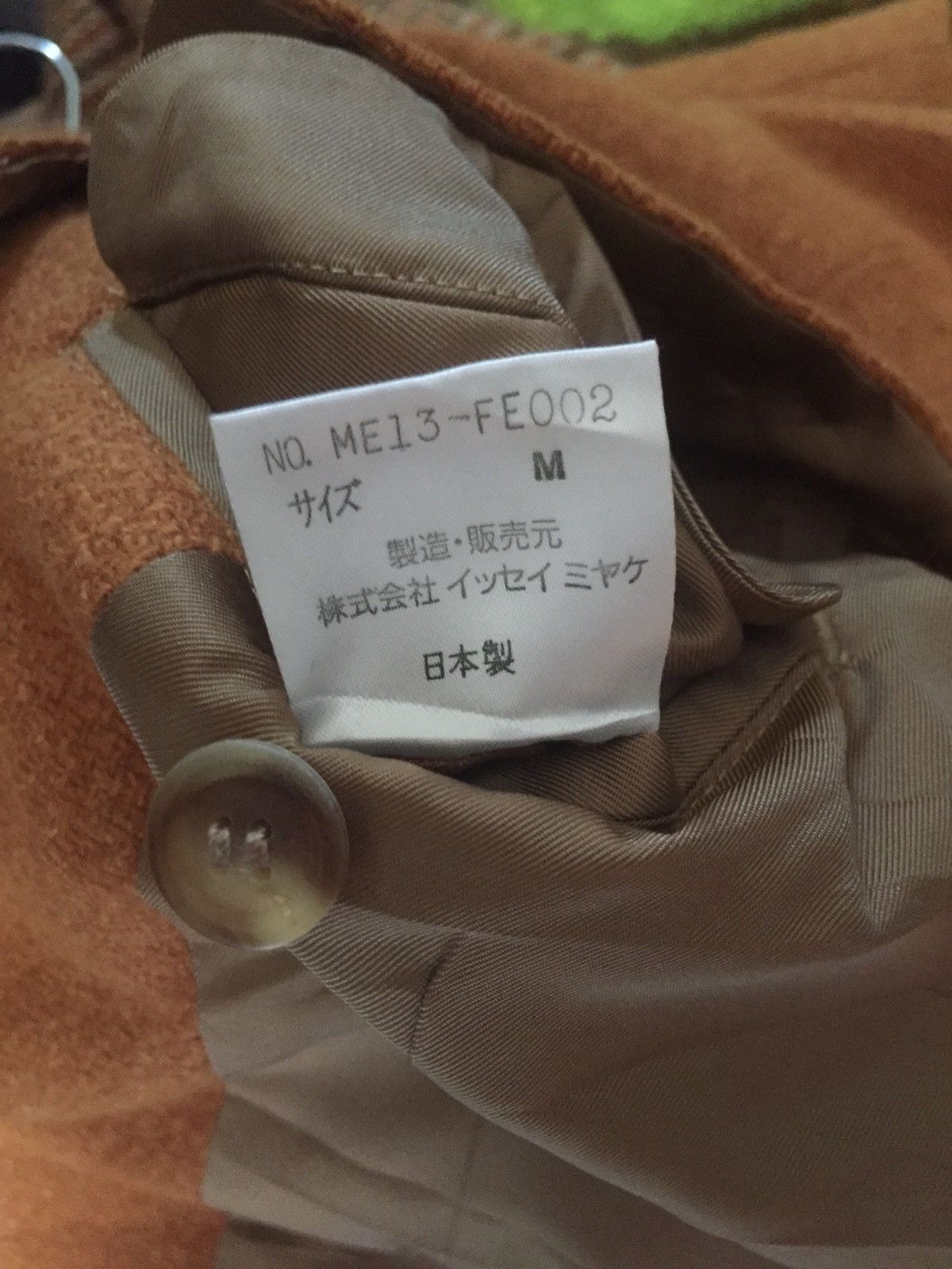Issey Miyake 90s Issey Miyake Wool Vest Size US S / EU 44-46 / 1 - 5 Thumbnail